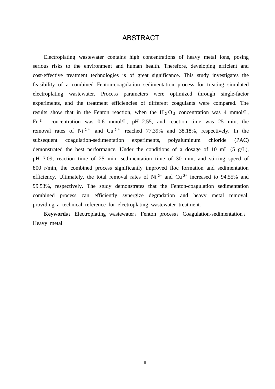 25年CH环境科学-Fenton混凝沉淀组合工艺处理电镀废水的可行性研究终稿-约12514字符.docx_第2页