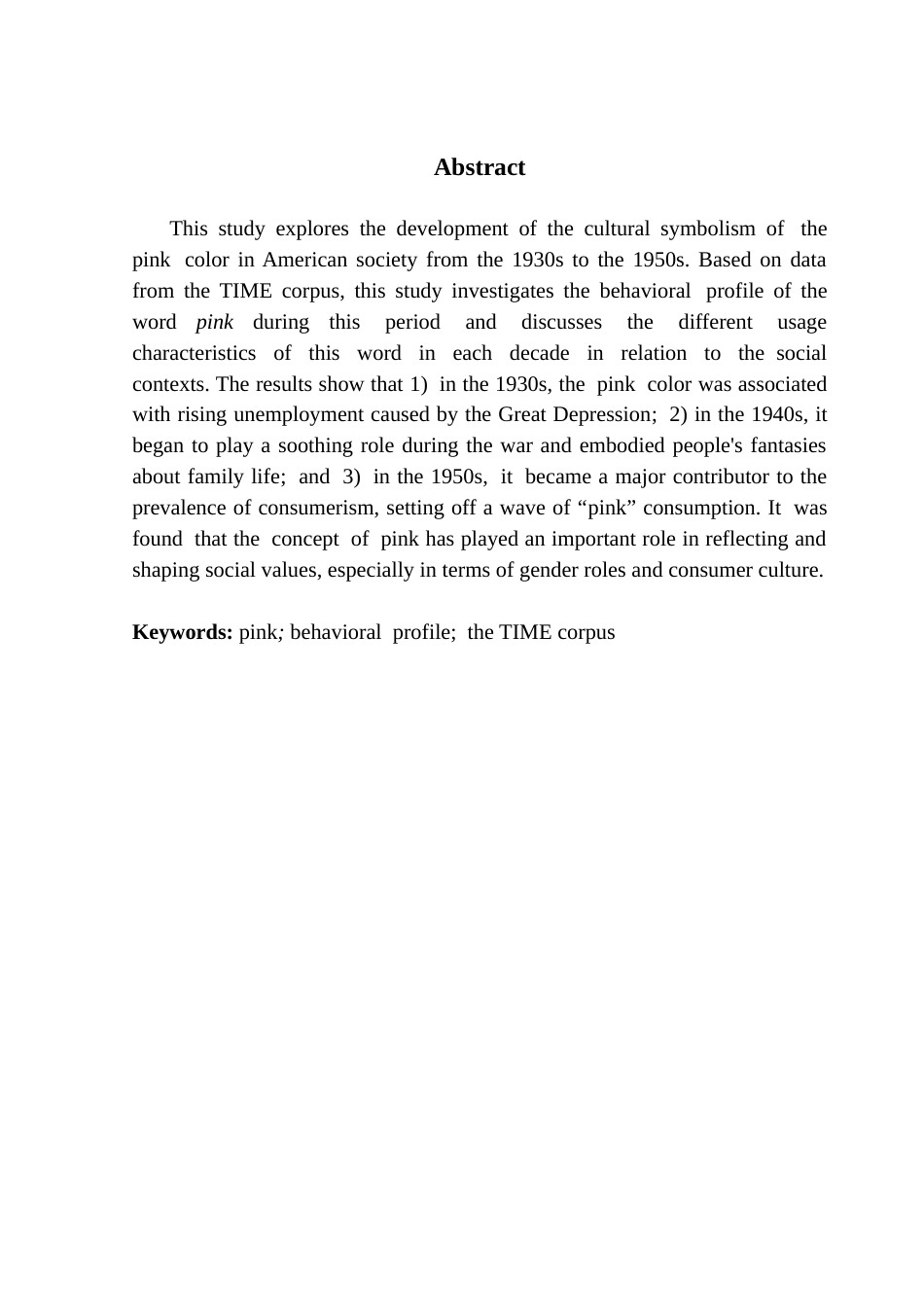 25年CH英语 基于数据库的行为概况方法研究英语颜色术语Pink-约38629字符.doc_第3页