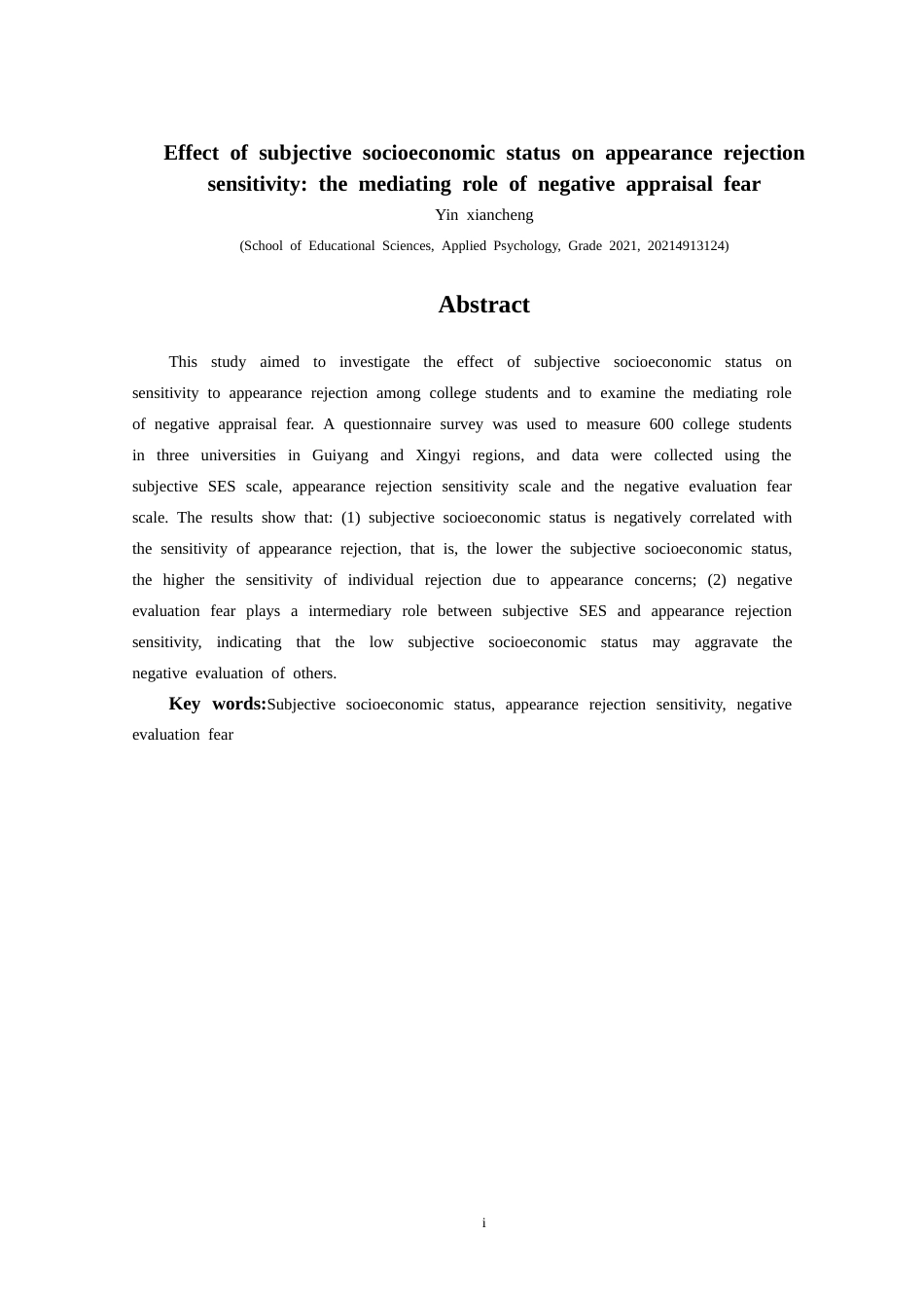 25年CH应用心理学 关键词：主观社会经济地位；外表拒绝敏感性；负面评价恐惧(终)-约17778字符.docx_第2页