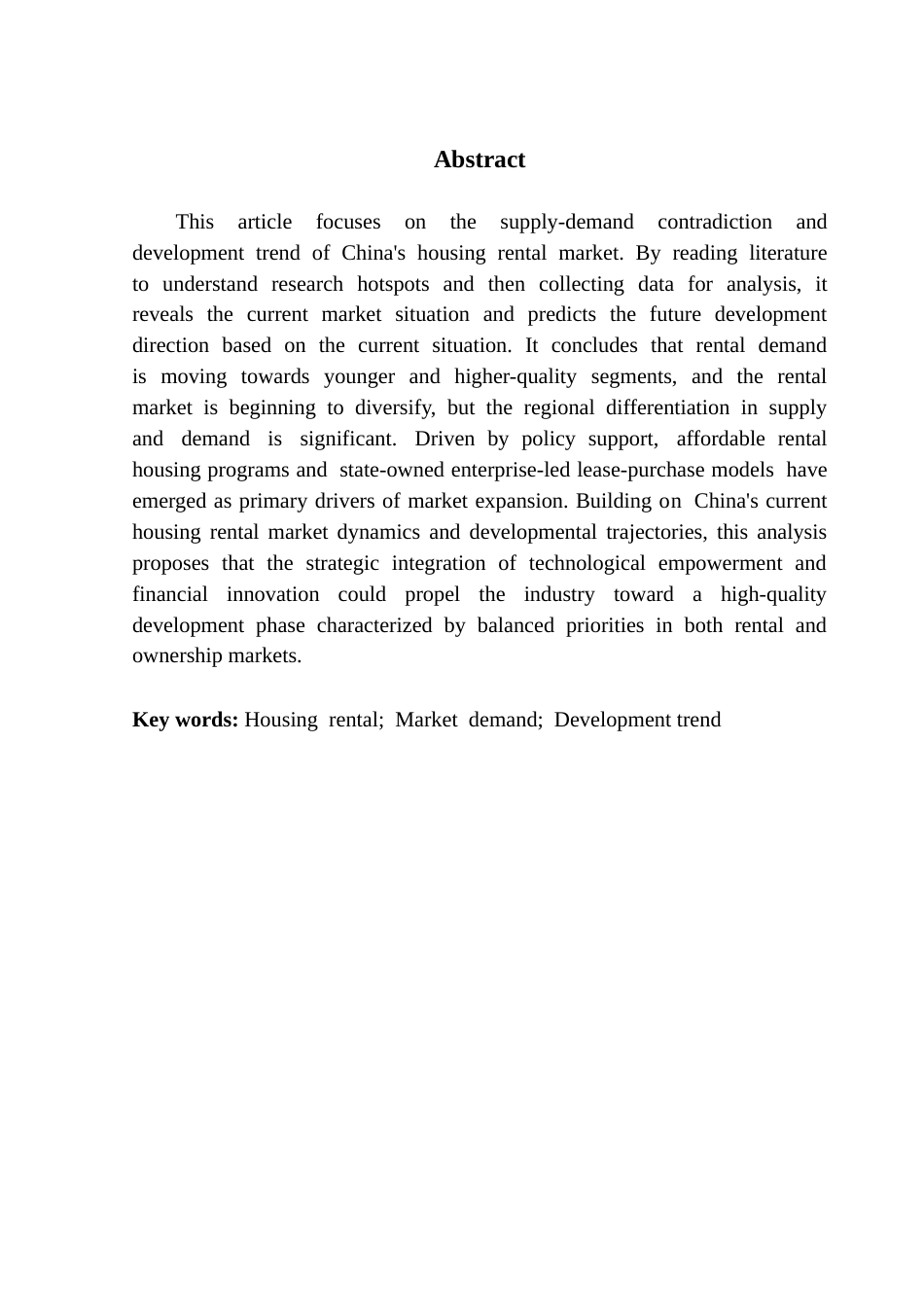 25年CH房地产开发与管理 我国住房租赁市场需求及发展趋势研究终稿-约16971字符.docx_第3页