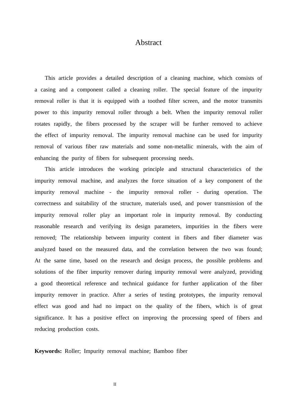 25年CH机械设计制造及其自动化 竹纤维除杂机设计-约16759字符.docx_第2页