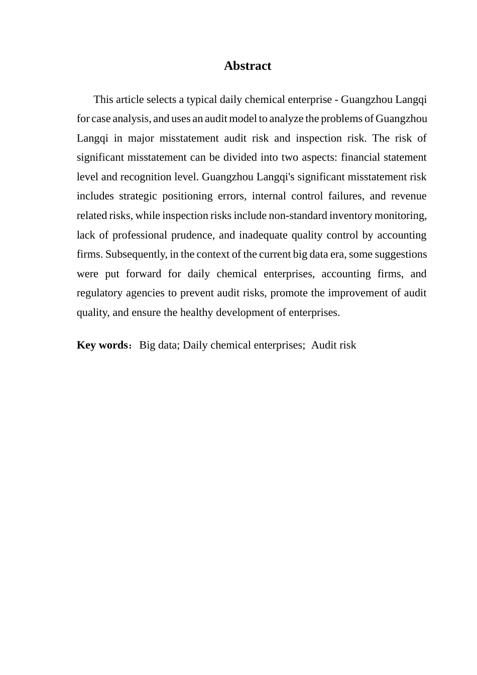 25年CH审计学 大数据背景下日化企业审计风向防范与研究-以广州浪奇为例终稿-约18441字符.docx_第3页