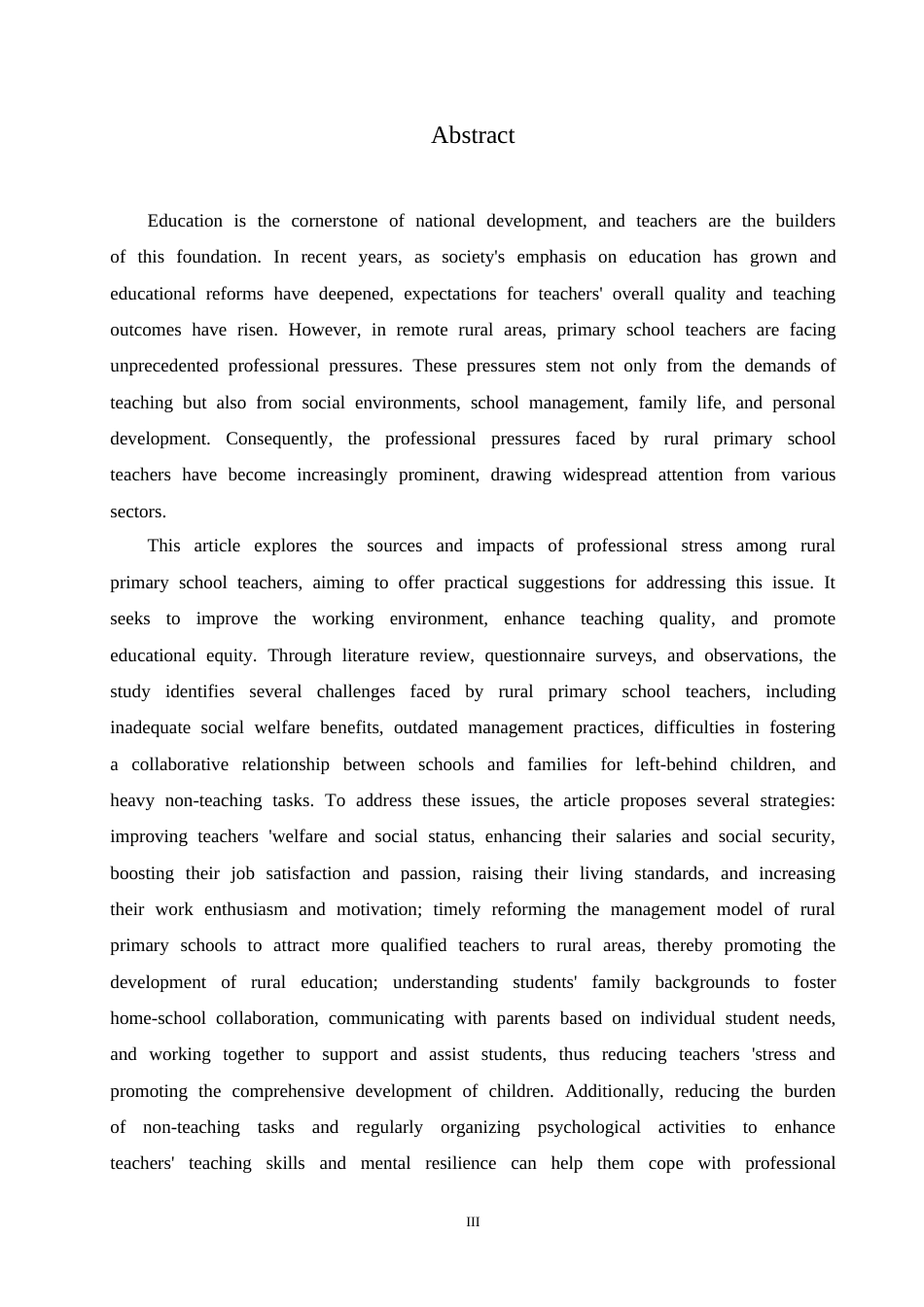 25年CH小学教育 乡村小学教师职业压力来源及缓解策略-约18221字符.doc_第3页