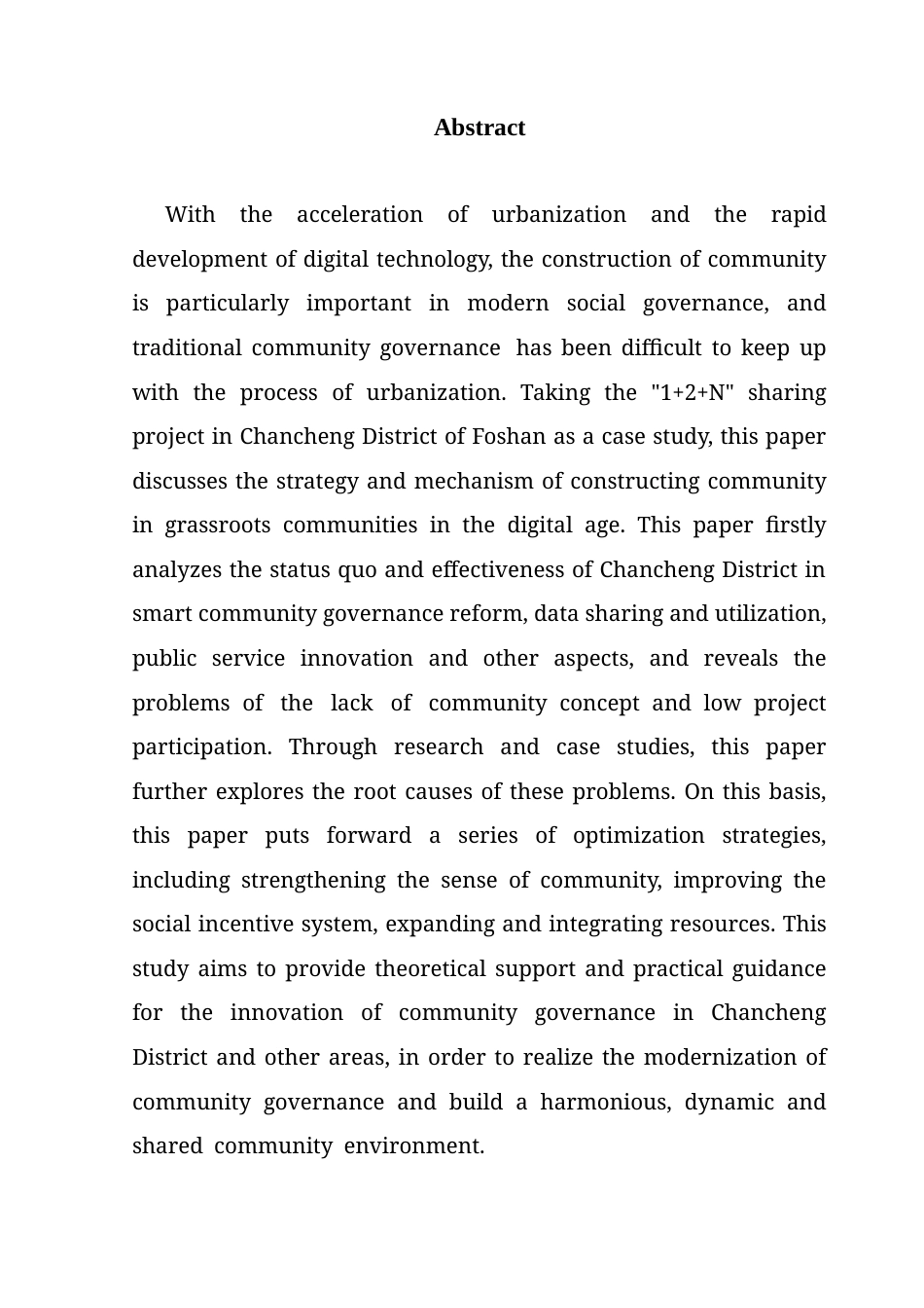 25年CH城市管理 关键词：数字化；社区治理共同体；智慧化改革终稿-约16280字符.docx_第3页