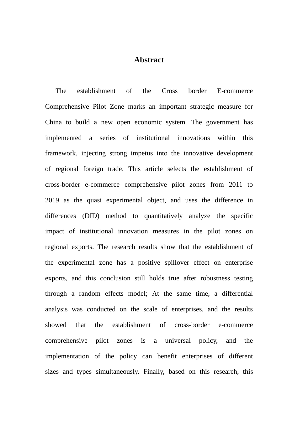 25年CH国际经济与贸易 跨境电商综试区制度对出口的影响终稿-约12556字符.docx_第3页