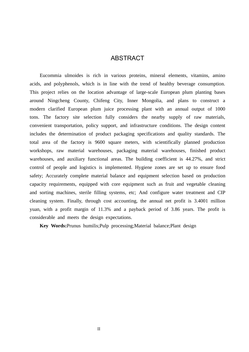 25年CH食品质量与安全-年产1000吨欧李果汁工厂设计终版-约13003字符.docx_第2页