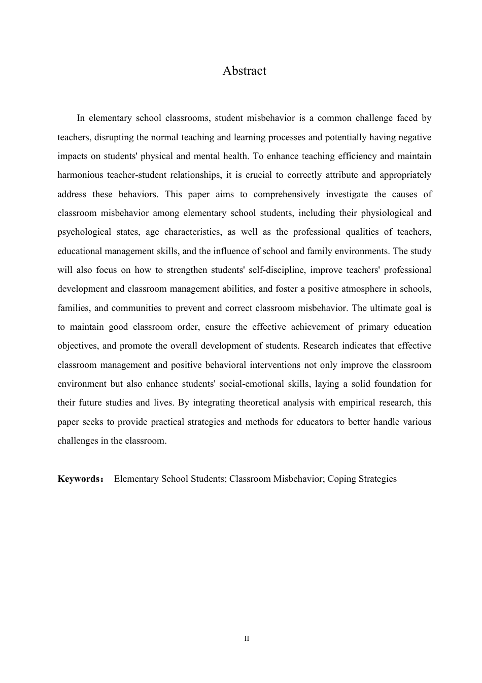 25年CH 浅谈小学生课堂问题行为及应对策略-成教.pdf_第4页