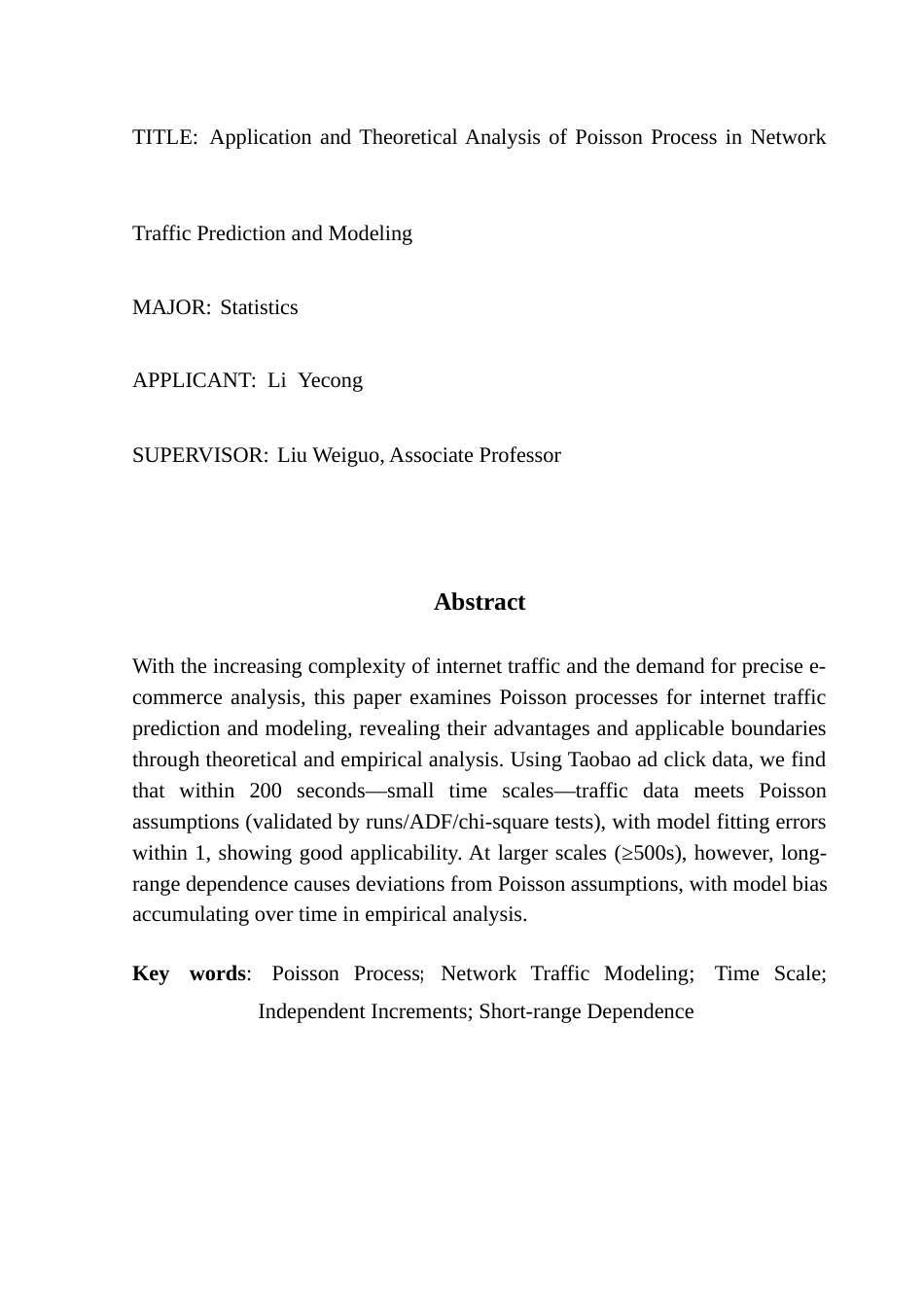 25年CH统计学 关键词：过程；网络流量建模；时间尺度；独立增量性；终稿-约13281字符.docx_第2页