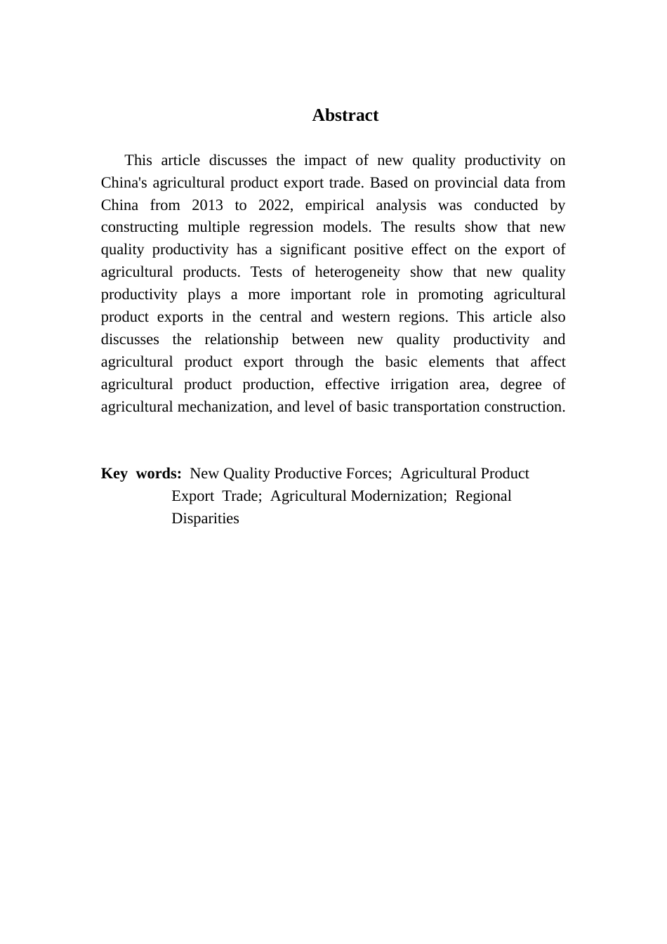 25年CH国际经济与贸易 新质生产力对中国农产品出口贸易的影响探究终稿-约17526字符.docx_第3页