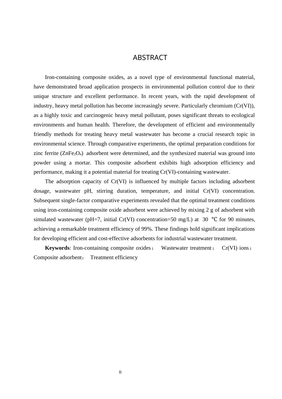 25年CH环境工程-含铁复合氧化物的制备及其对Cr(VI)的去除性能研究终版-约12402字符.docx_第2页
