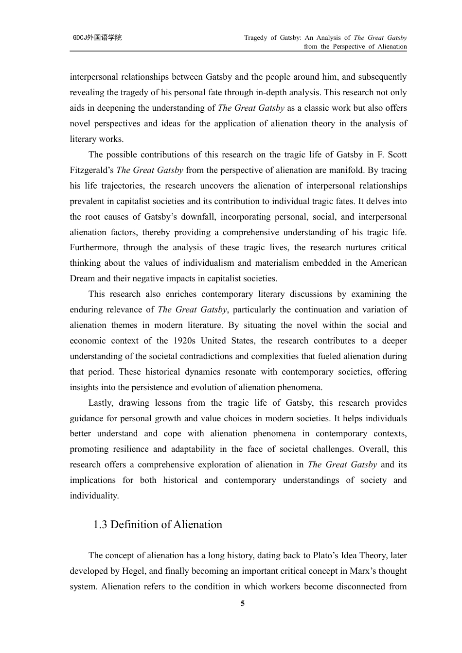 25年CH英语 盖茨比的悲剧--从异化角度解读《了不起的盖茨比》-约43327字符.pdf_第8页