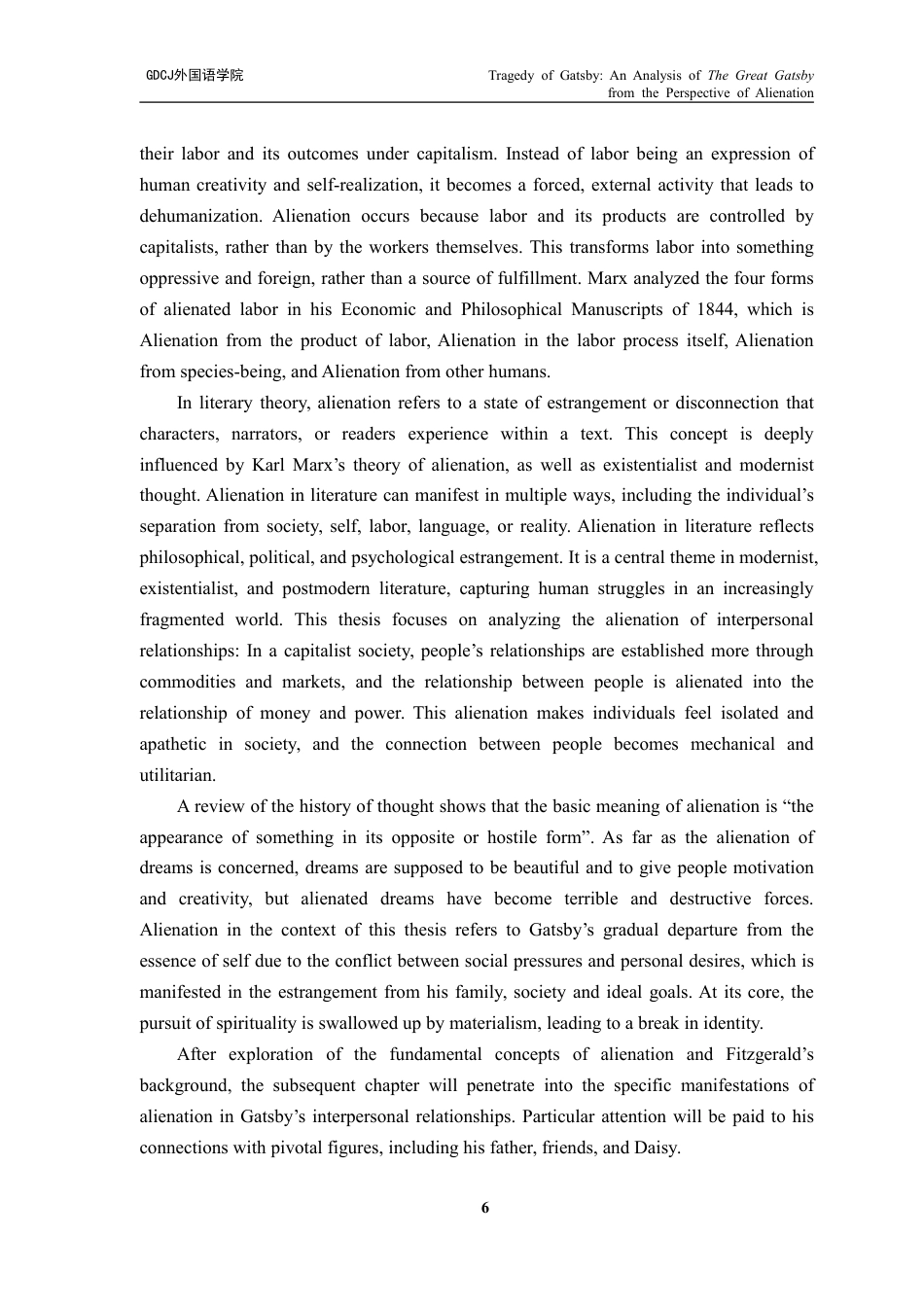 25年CH英语 盖茨比的悲剧--从异化角度解读《了不起的盖茨比》-约43327字符.pdf_第9页