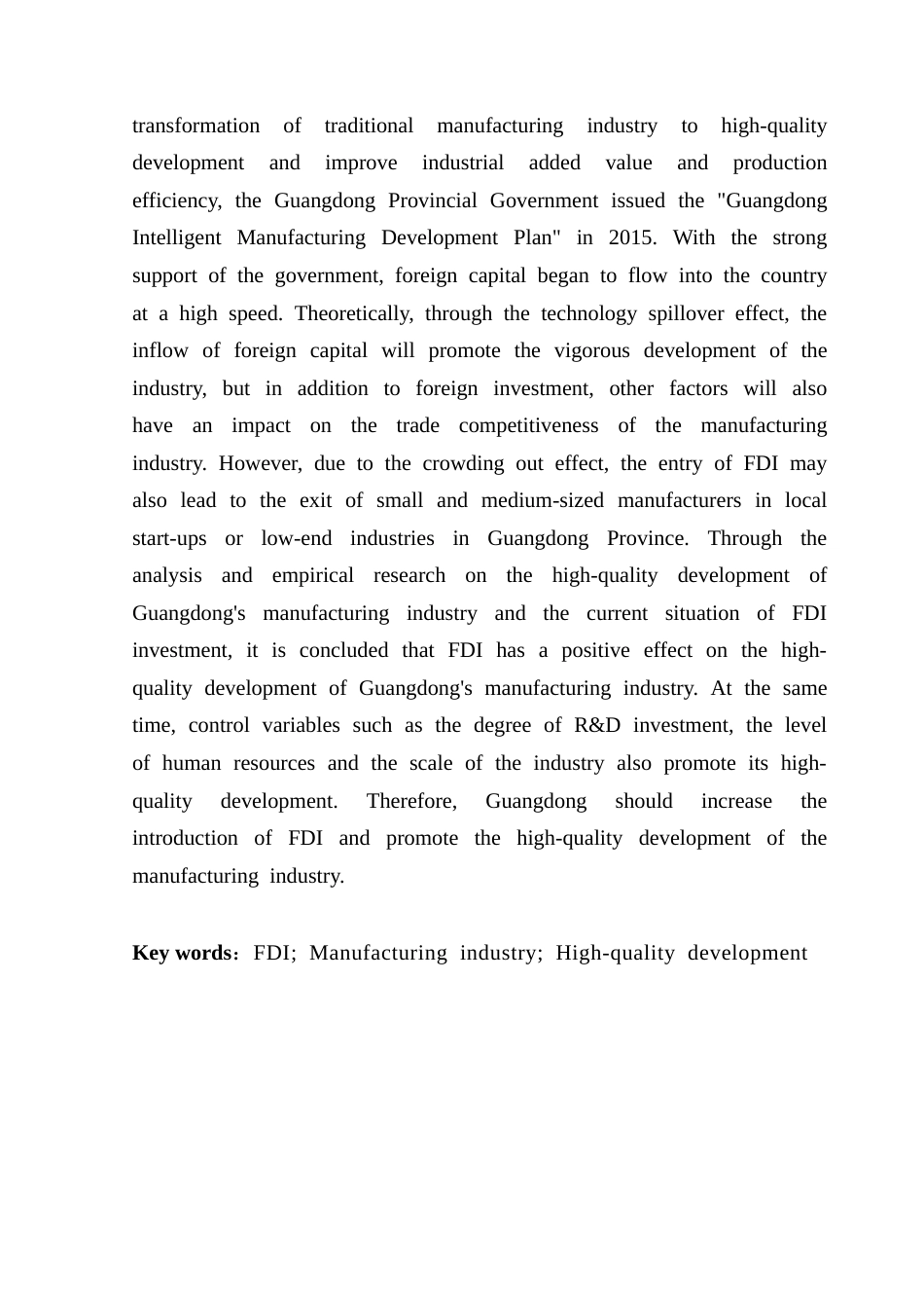 25年CH国际经济与贸易 关键词：广东制造业；高质量发展终稿-约12441字符.docx_第3页