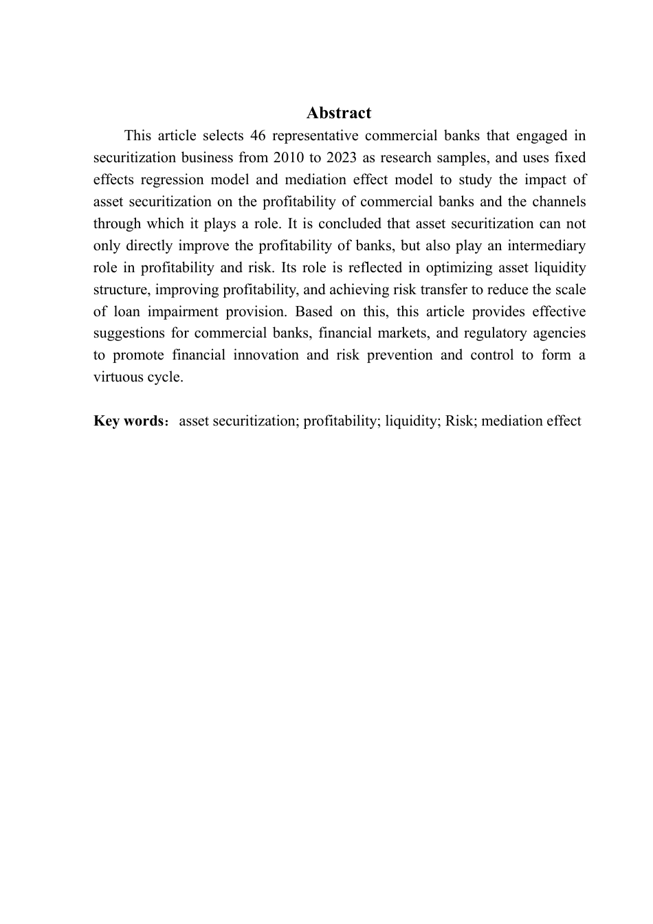 25年CH金融学 信贷资产证券化对商业银行盈利能力的影响研究-约11275字符.pdf_第2页