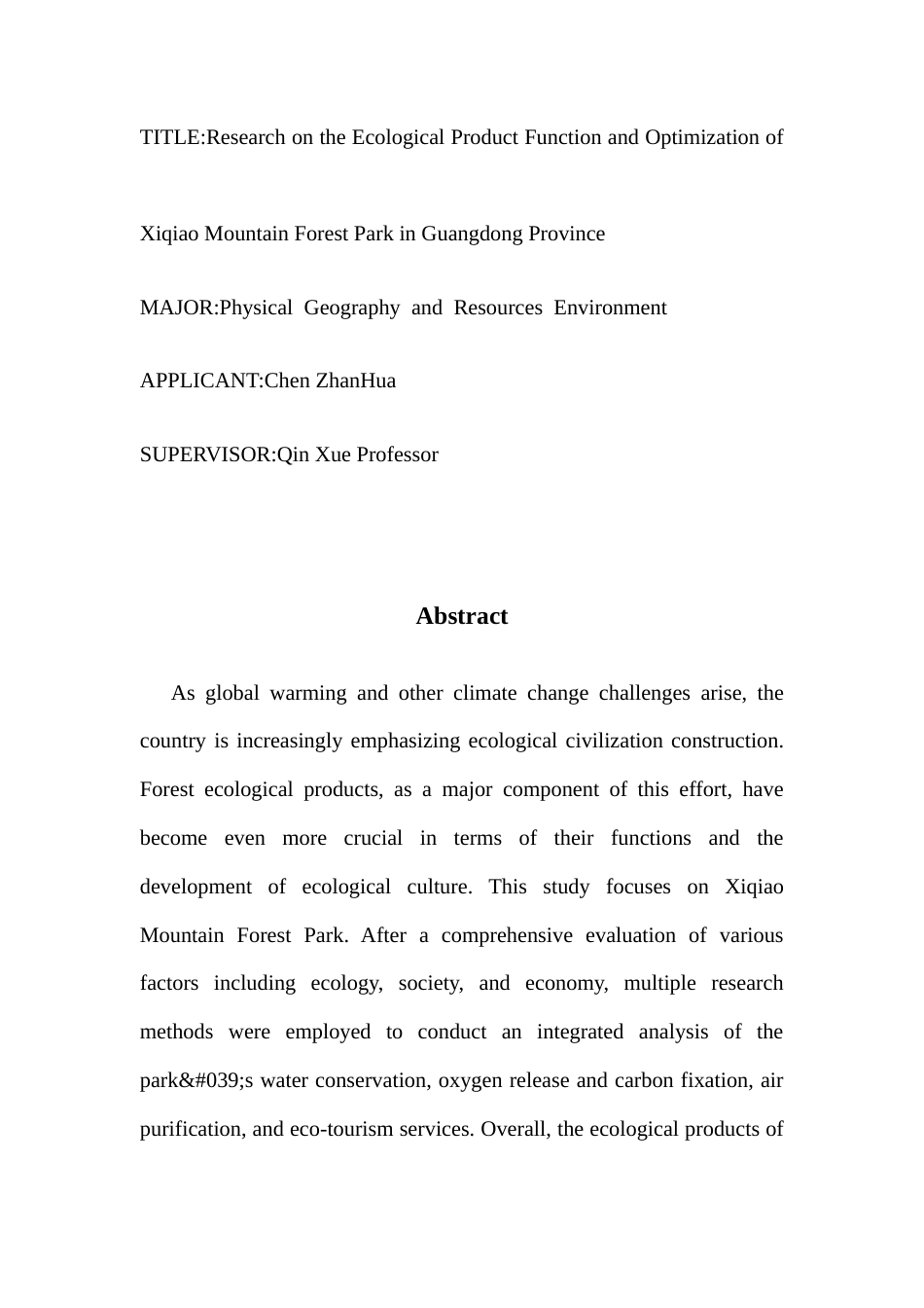25年CH自然地理与资源环境本科 广东西樵山国家森林公园生态产品功能及其优化研究终稿-约20067字符.docx_第4页