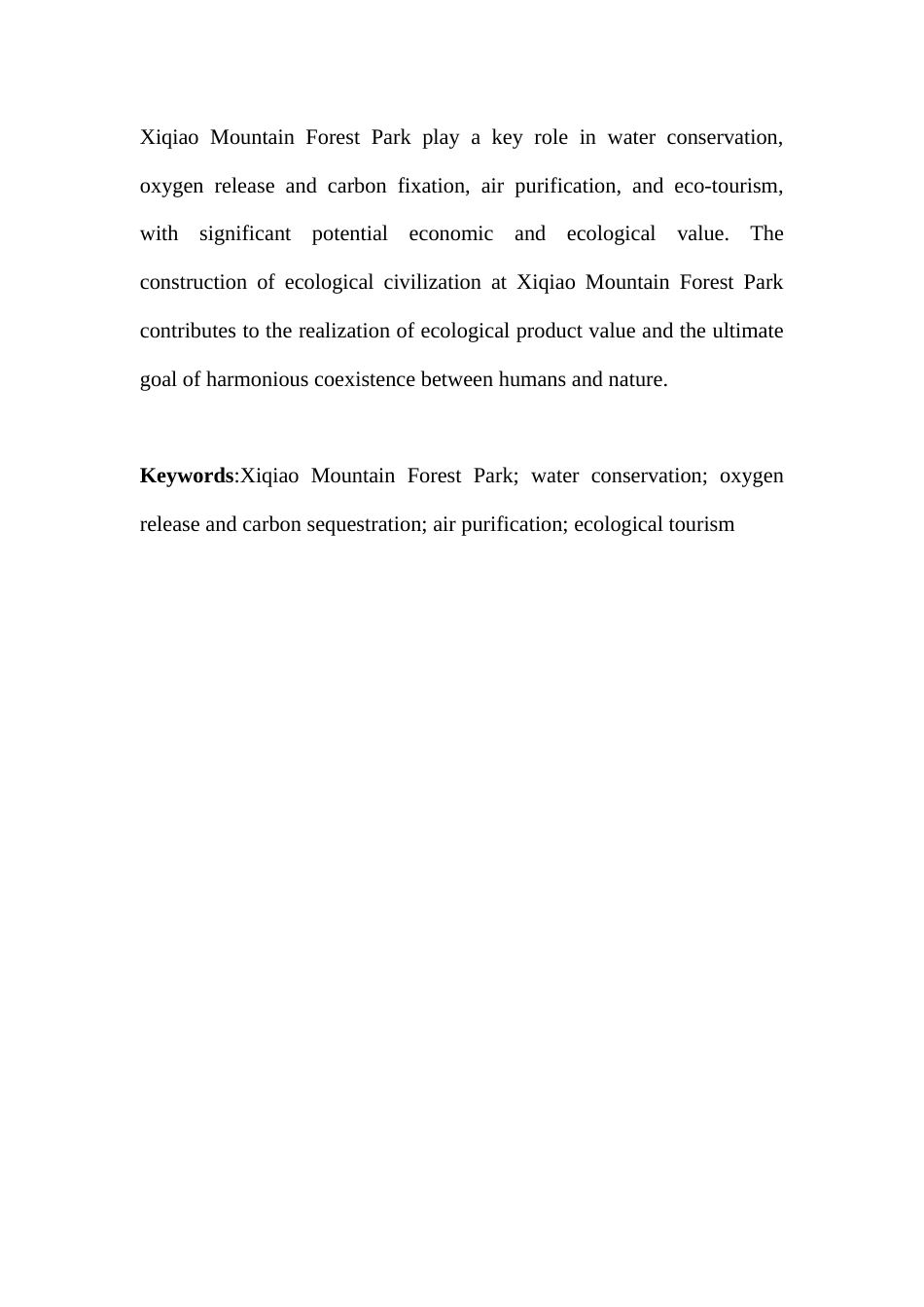 25年CH自然地理与资源环境本科 广东西樵山国家森林公园生态产品功能及其优化研究终稿-约20067字符.docx_第5页