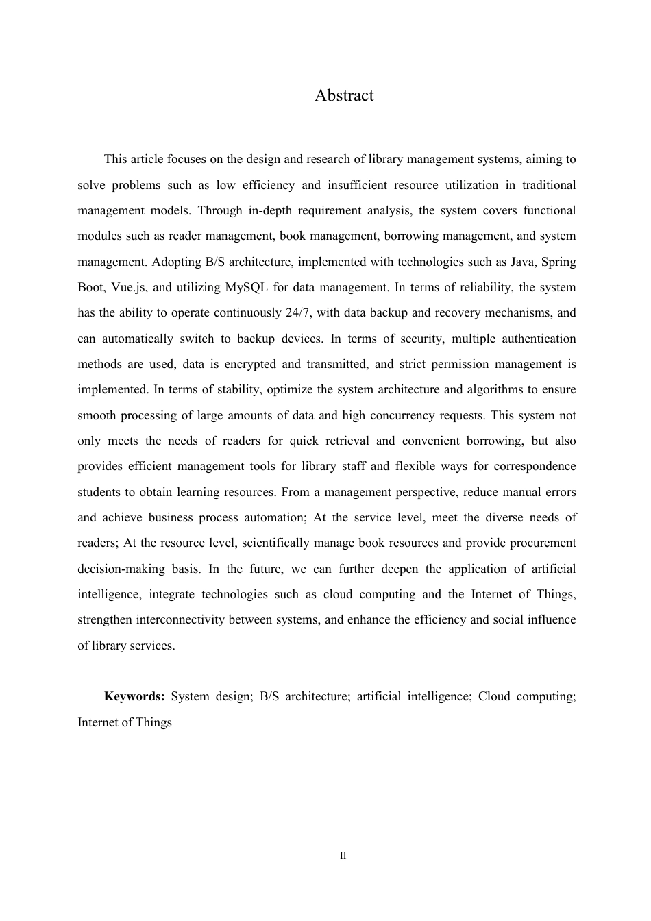 25年CH 图书馆管理系统的设计-成教.pdf_第4页