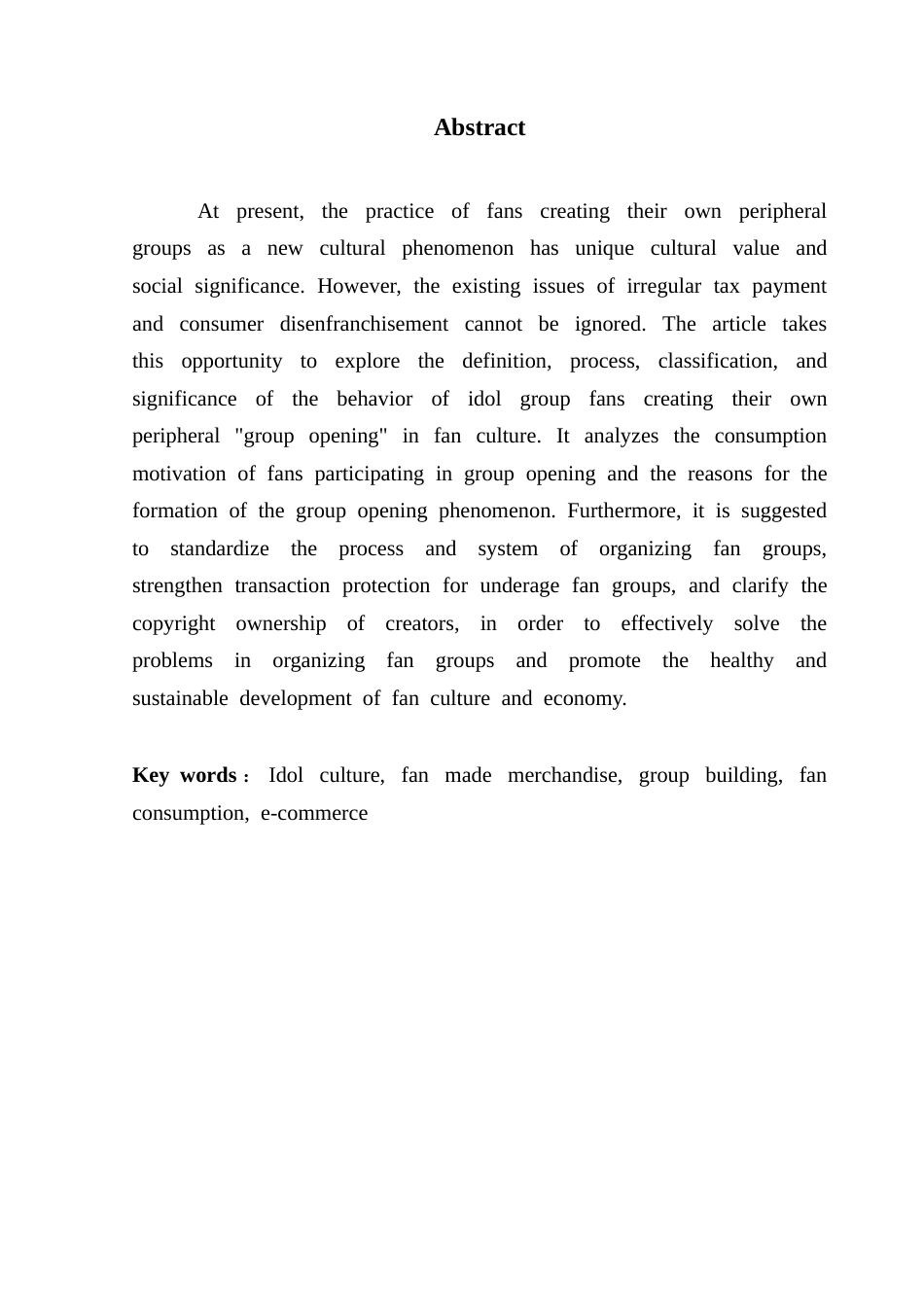 25年CH广告学 偶像粉丝自制周边“开团”行为分析及思考终稿-约13401字符.docx_第3页