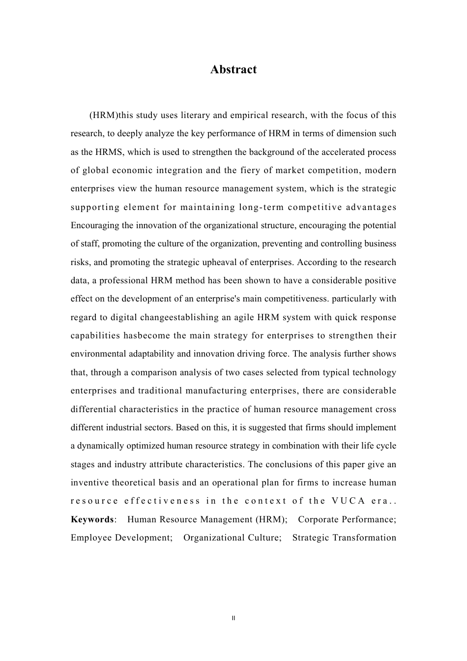 25年CH人力资源管理-人力资源管理在企业中的应用-约13393字符.pdf_第2页