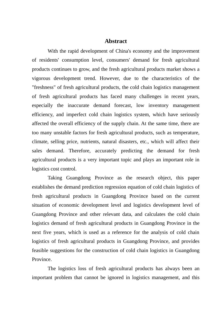 25年CH物流管理 基于多源数据的生鲜农产品冷链物流需求预测与供应链优化研究-以广东省为例(1)(3)(1)终稿-约16382字符.docx_第2页