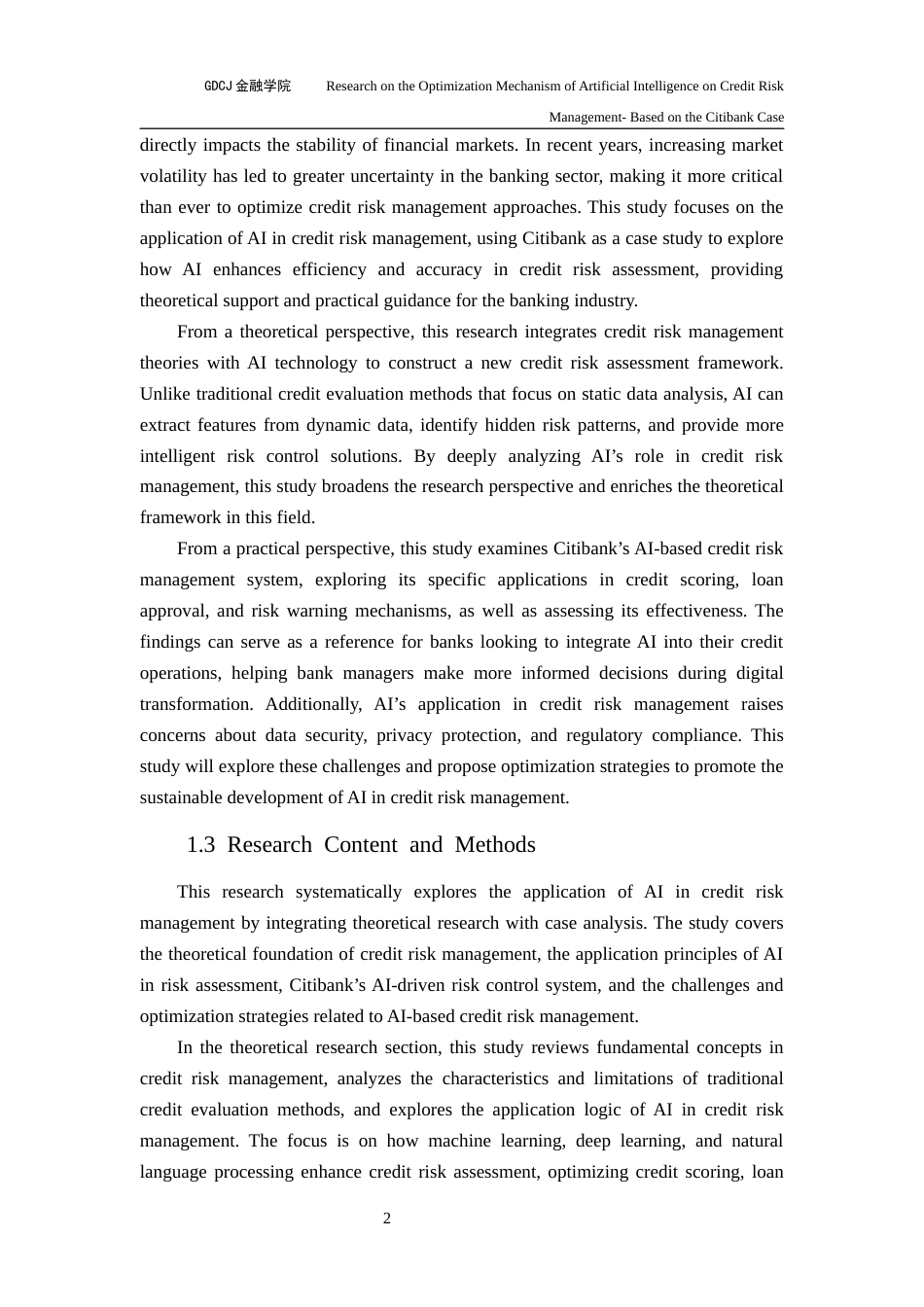25年CH金融学英语 副本优化机制研究-信用风险管理的人工智能-基于花旗银行案例终稿-约59845字符.docx_第4页