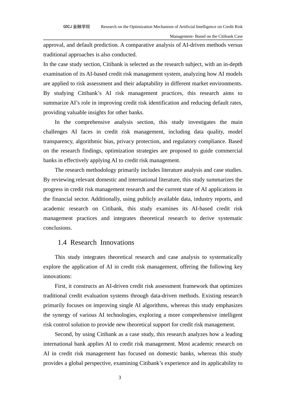 25年CH金融学英语 副本优化机制研究-信用风险管理的人工智能-基于花旗银行案例终稿-约59845字符.docx_第5页
