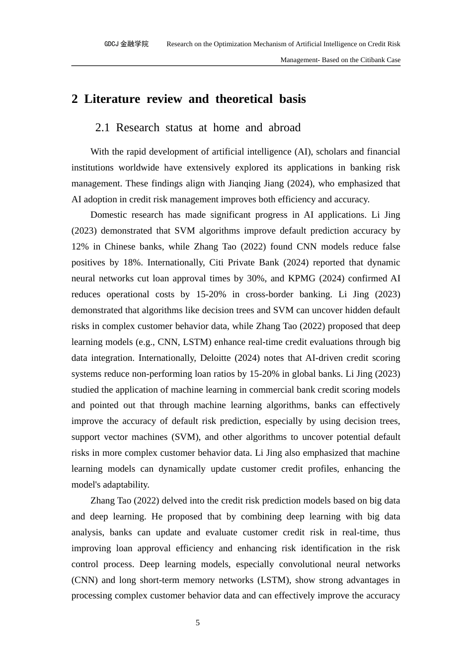 25年CH金融学英语 副本优化机制研究-信用风险管理的人工智能-基于花旗银行案例终稿-约59845字符.docx_第7页
