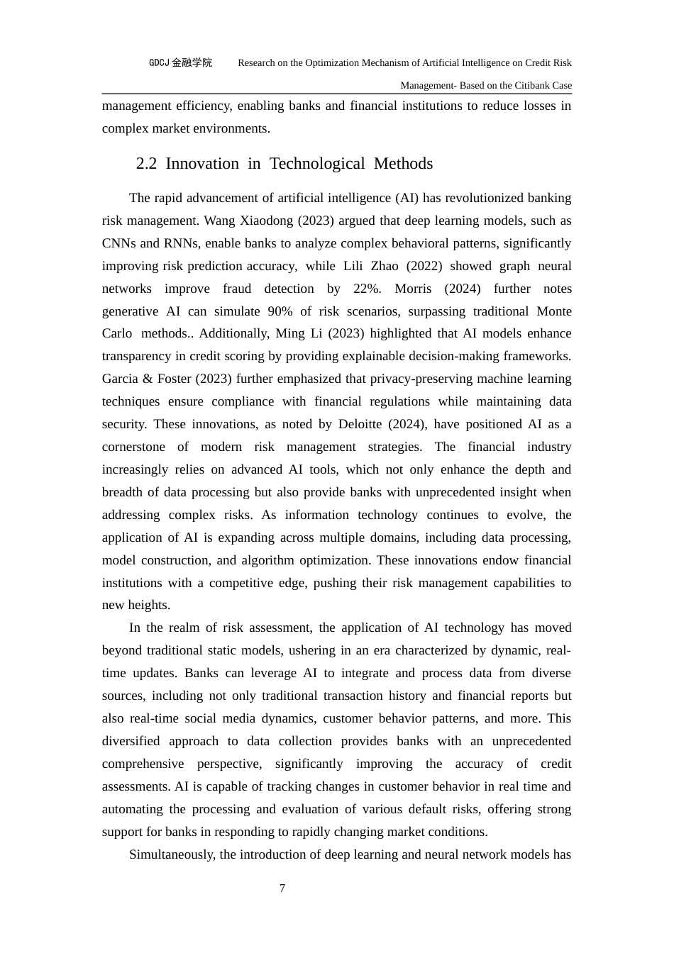 25年CH金融学英语 副本优化机制研究-信用风险管理的人工智能-基于花旗银行案例终稿-约59845字符.docx_第9页