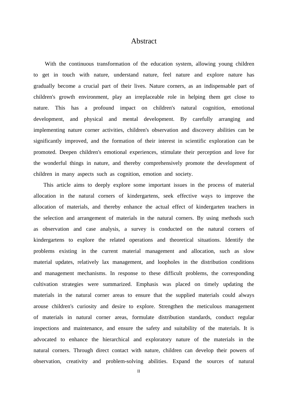 25年CH学前教育 幼儿园自然区角材料投放过程中存在的问题及解决策略.doc_第2页