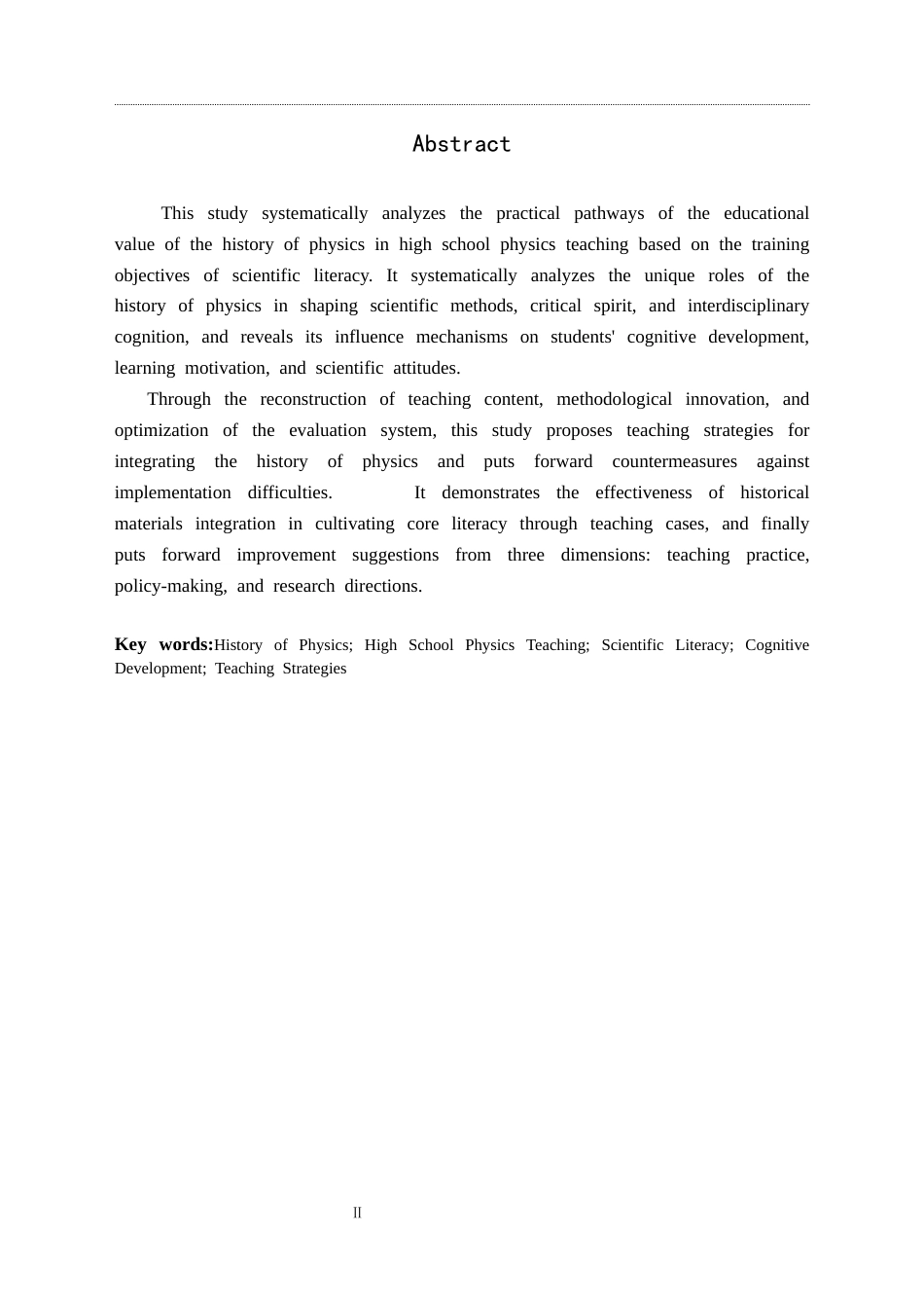 25年CH物理 物理学史在高中物理教学中的价值研究(终)-约18654字符.docx_第4页