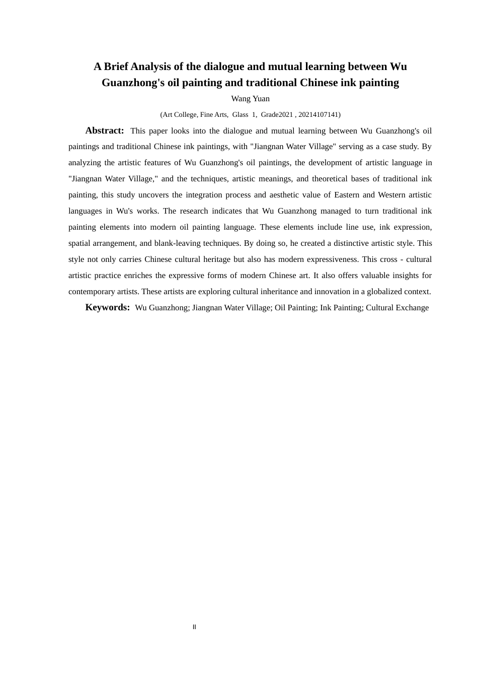 25年CH美术学 浅析吴冠中油画与中国画的对话与互鉴—以《江南水乡》为例(终)-约8840字符.docx_第3页