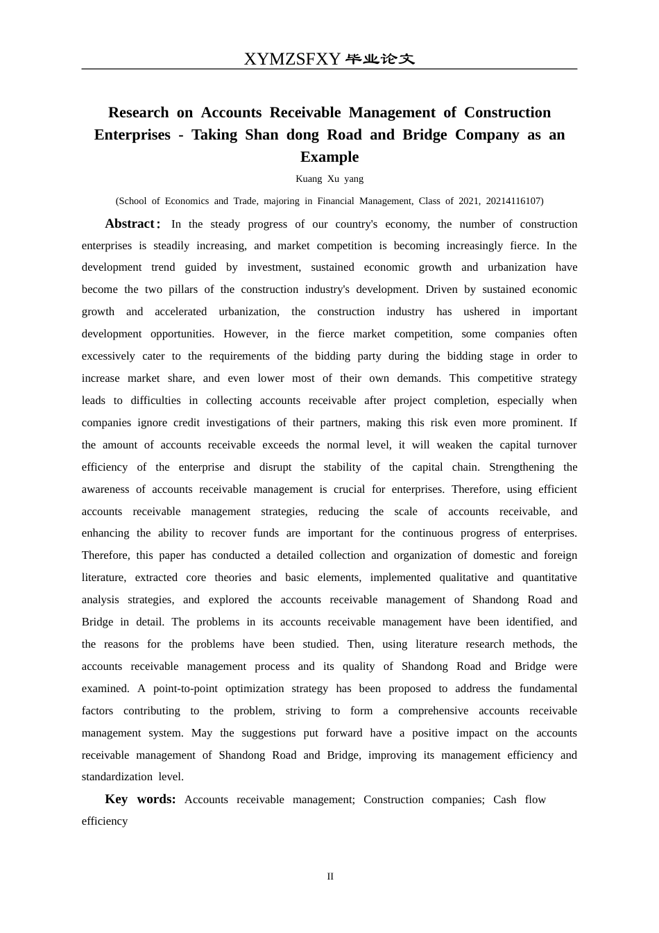 25年CH财务管理 建筑企业应收账款管理研究--以山东路桥公司为例(终)-约13462字符.docx_第6页