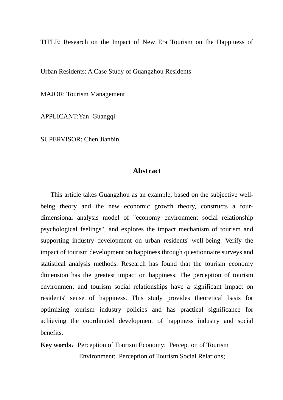 25年CH旅游管理 新时代旅游业发展对城市居民幸福感影响研究——以广州市居民为例-约16674字符.doc_第2页
