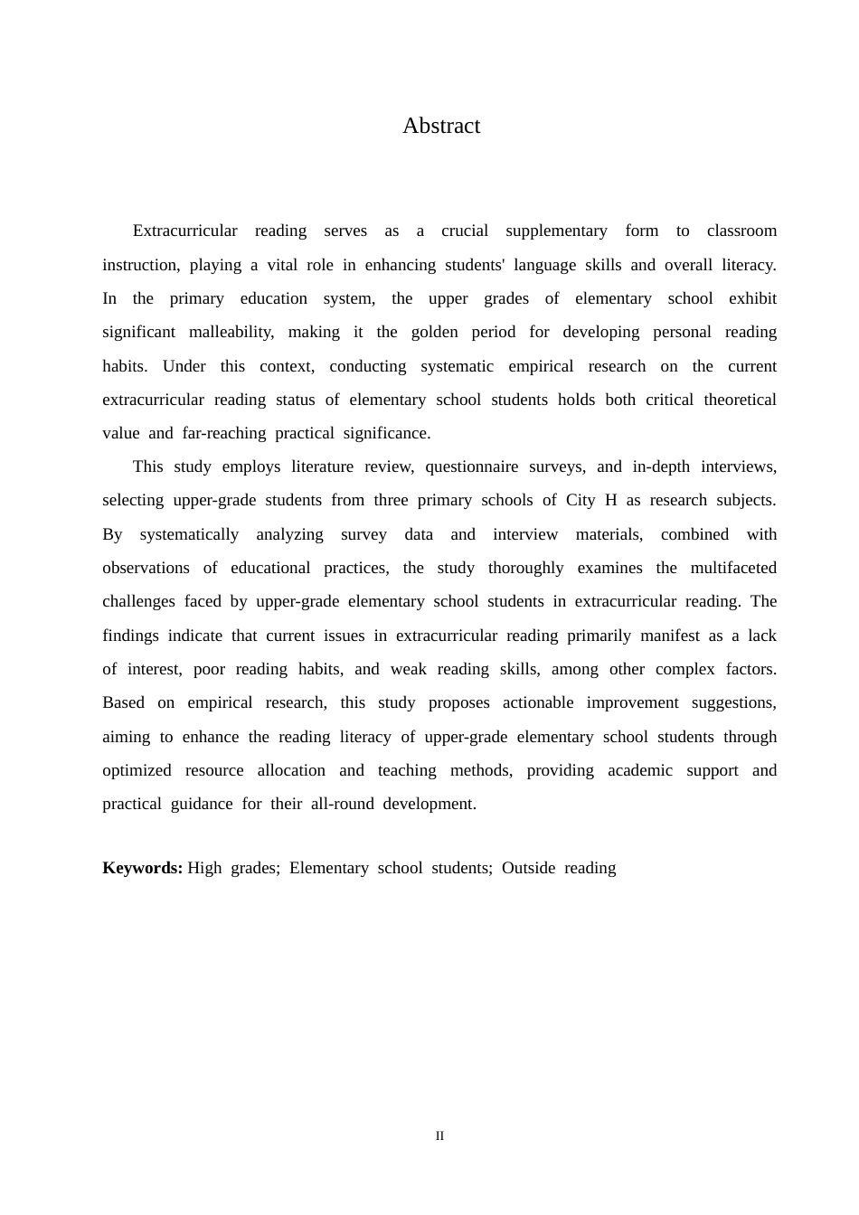 25年CH小学教育 高年级小学生课外阅读存在的问题及对策-约18740字符.doc_第2页
