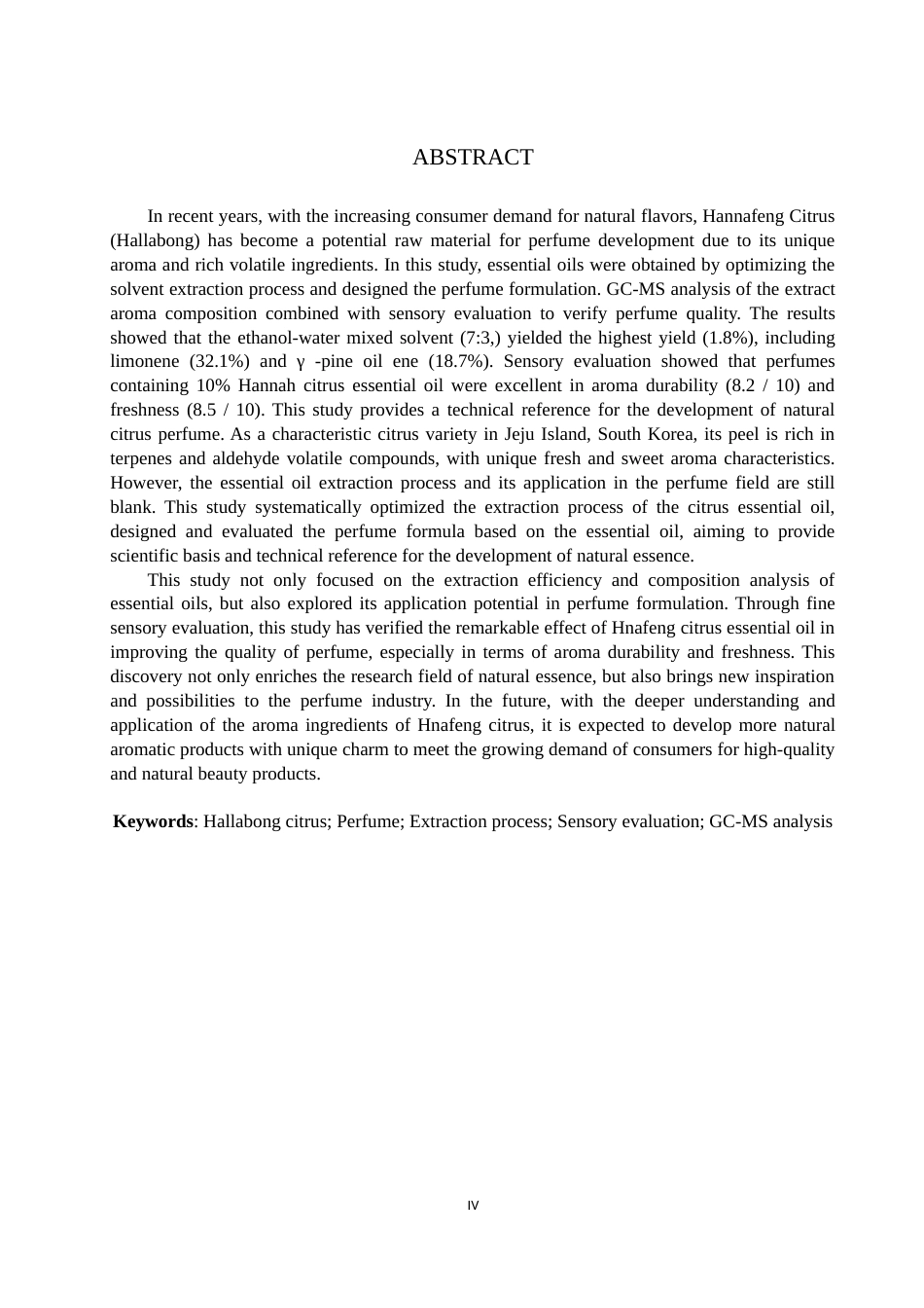 25年CH制药工程韩语 利用汉拿峰柑橘提取物的香水制造工艺设计及效果评估-约17494字符.doc_第2页