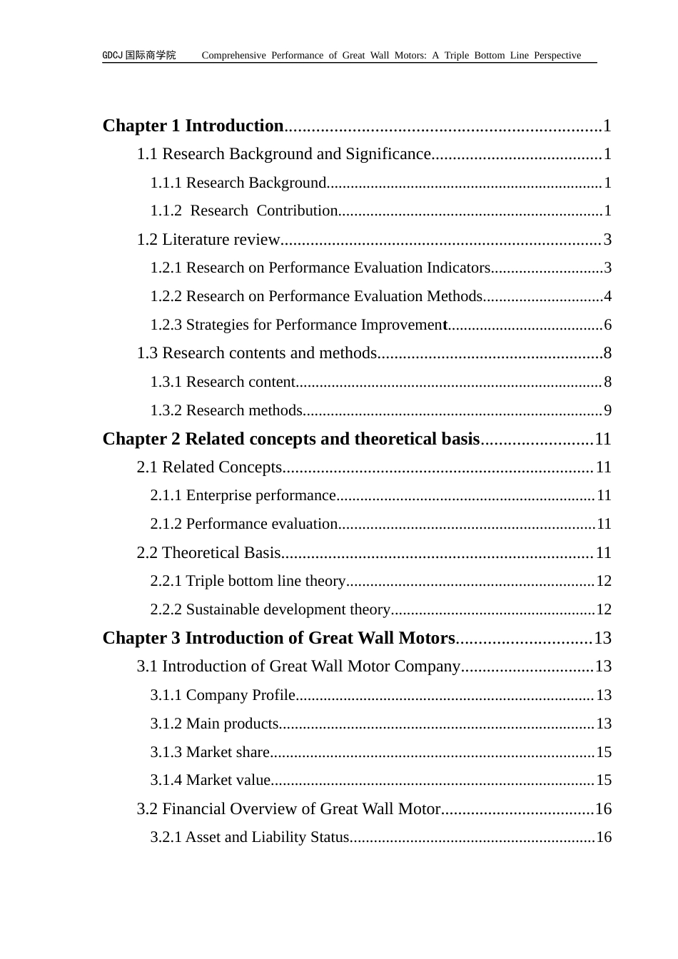 25年CH财务管理 关键词：三重底线；企业绩效；长城汽车；AHP；可持续战略终稿-约67283字符.docx_第4页