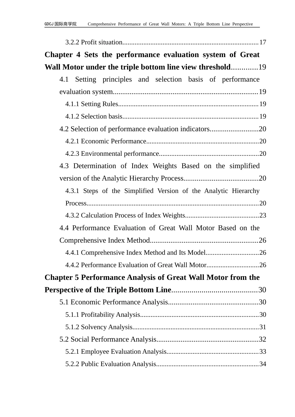 25年CH财务管理 关键词：三重底线；企业绩效；长城汽车；AHP；可持续战略终稿-约67283字符.docx_第5页