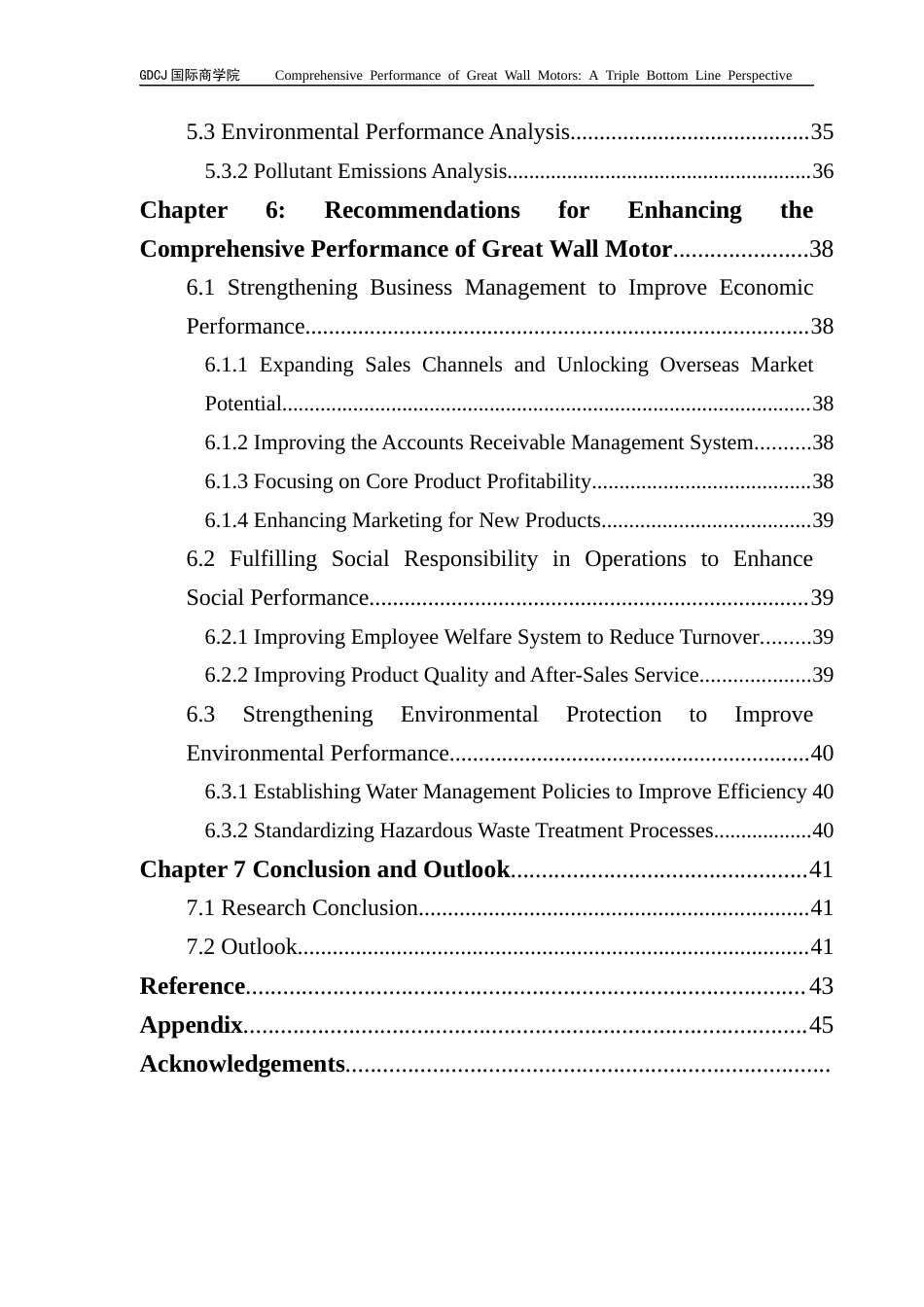 25年CH财务管理 关键词：三重底线；企业绩效；长城汽车；AHP；可持续战略终稿-约67283字符.docx_第6页