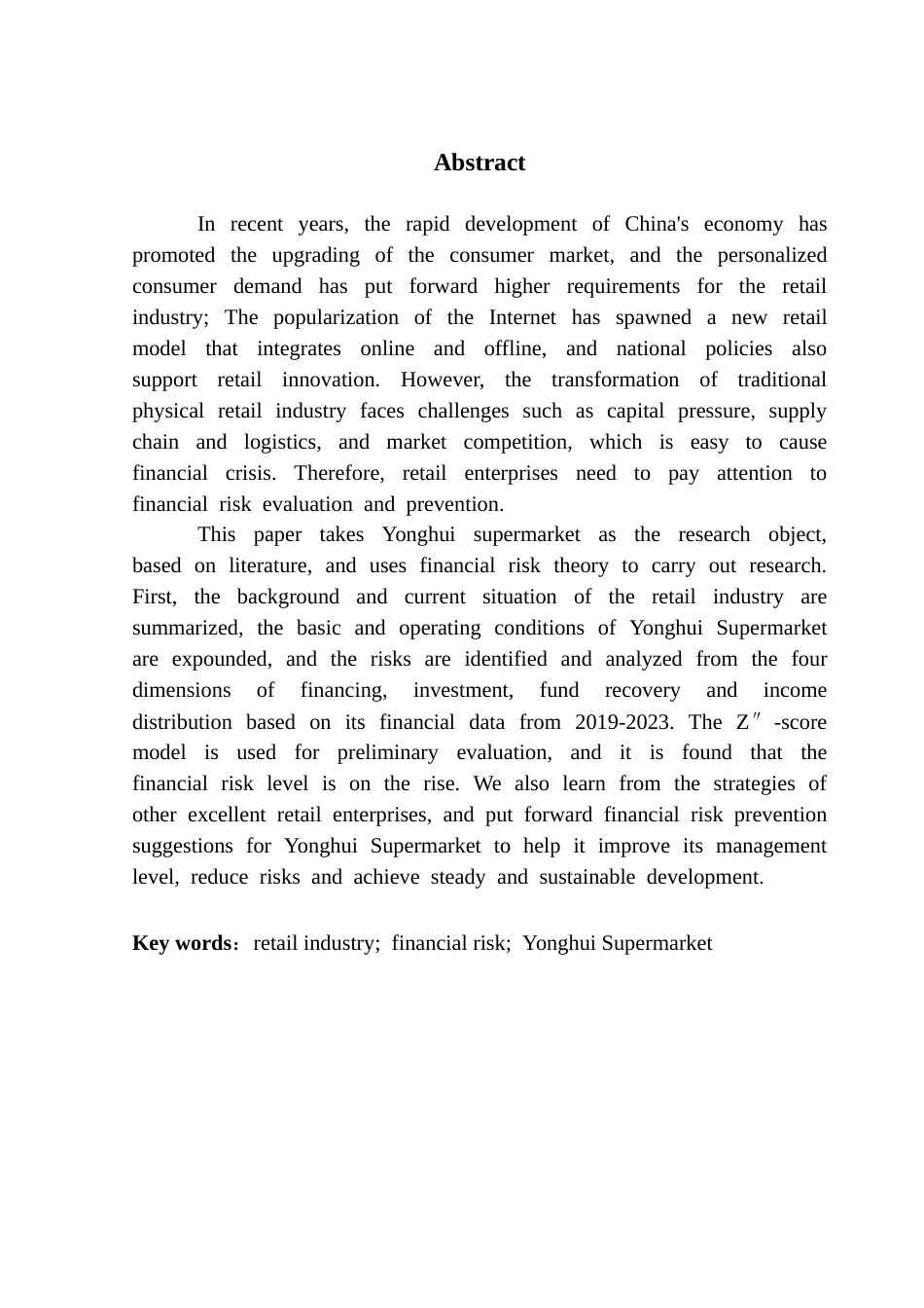 25年CH会计学 零售企业财务风险分析与防范——以永辉超市为例终稿-约14209字符.docx_第3页