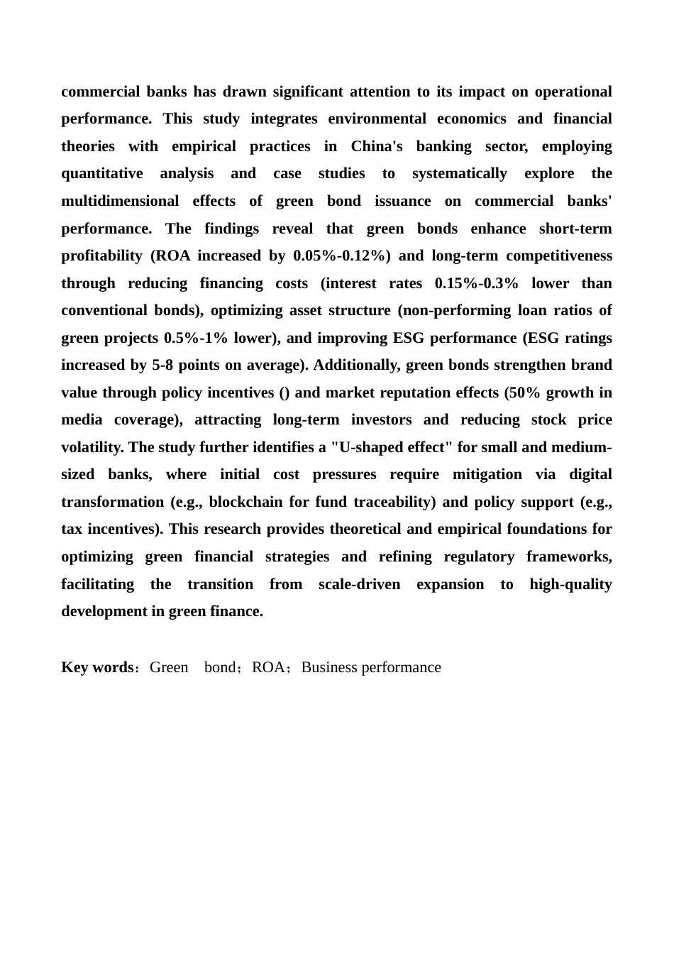 25年CH金融工程 关键词：绿色债券；资产收益率；经营绩效终稿-约16614字符.docx_第3页