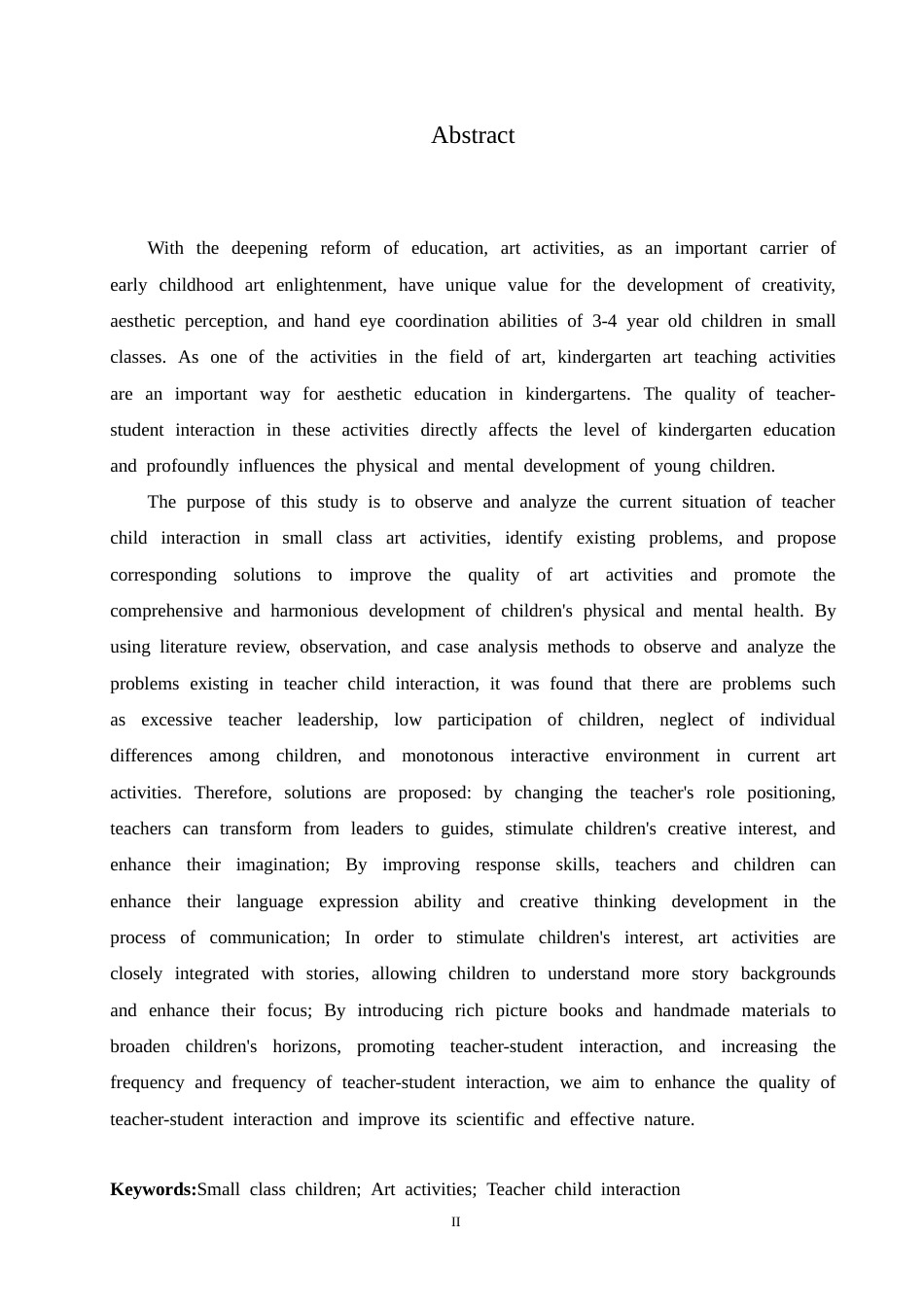 25年CH学前教育 小班美术活动中师幼互动存在问题及解决策略.doc_第2页