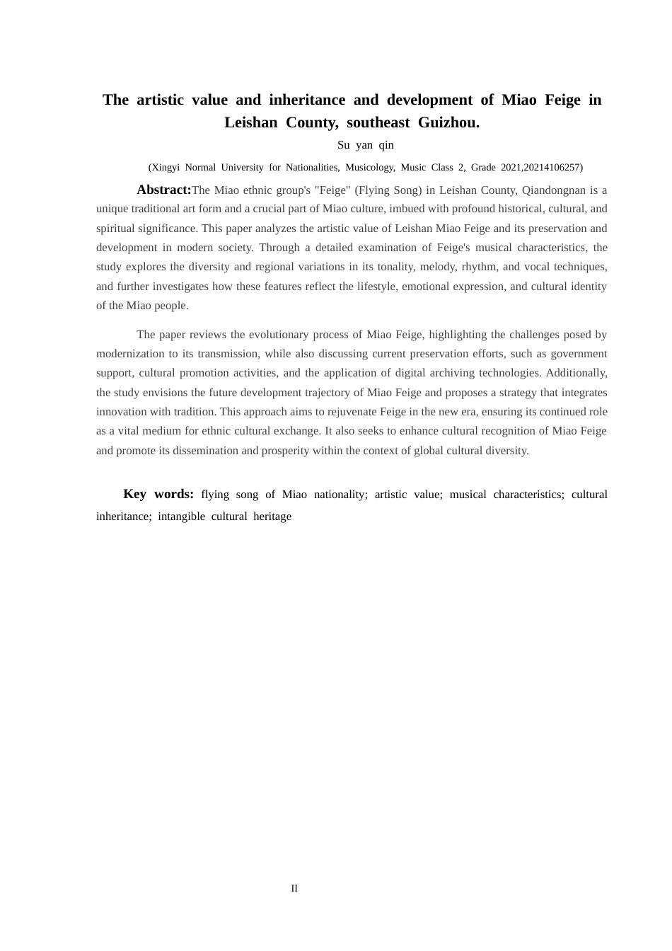25年CH音乐学 黔东南雷山县苗族飞歌的艺术价值与传承发展(最终稿)终稿-约9182字符.docx_第3页