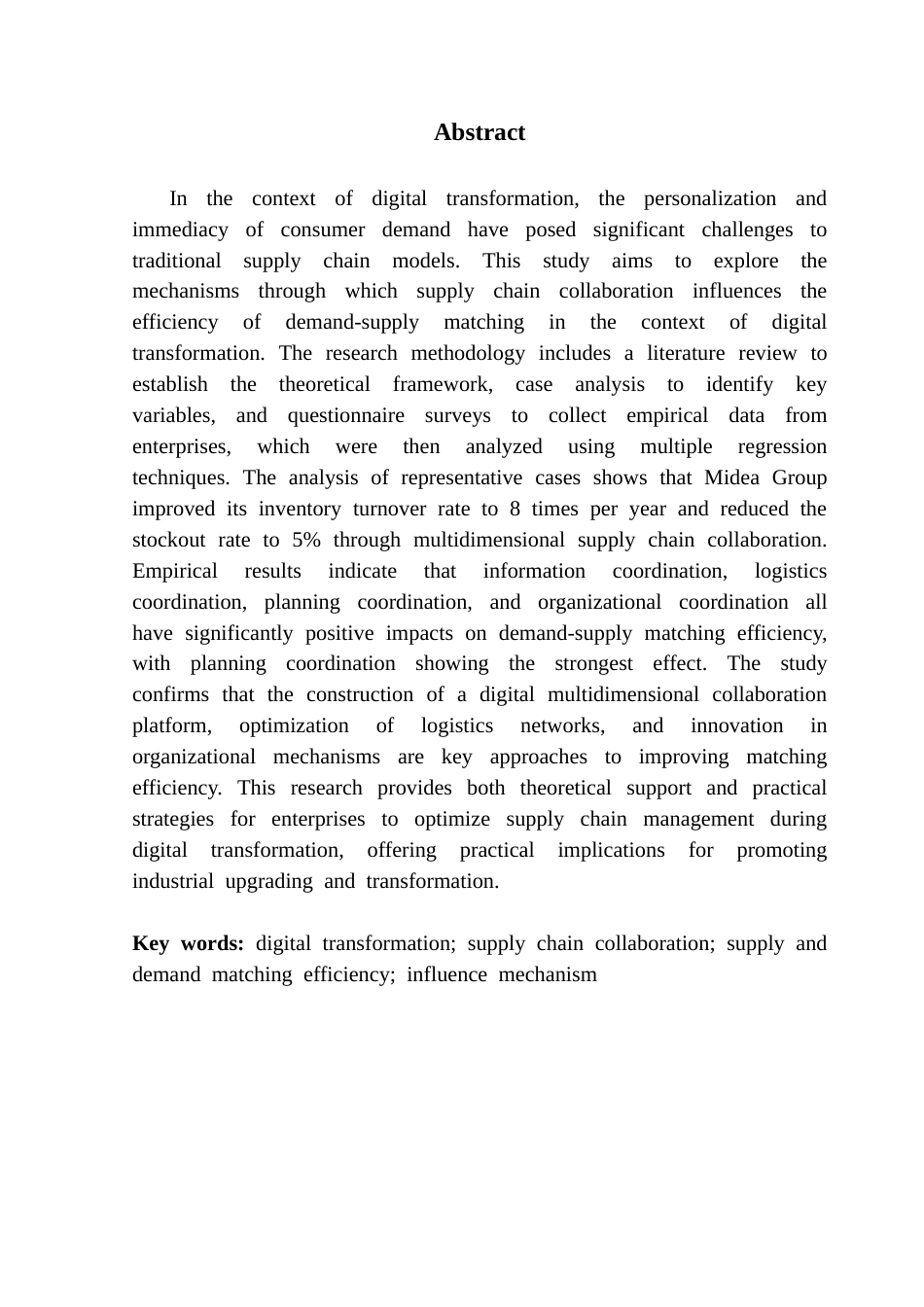 25年CH电子商务 关键词：数字化转型；供应链协同；供需匹配效率；影响机制终稿-约22294字符.docx_第3页