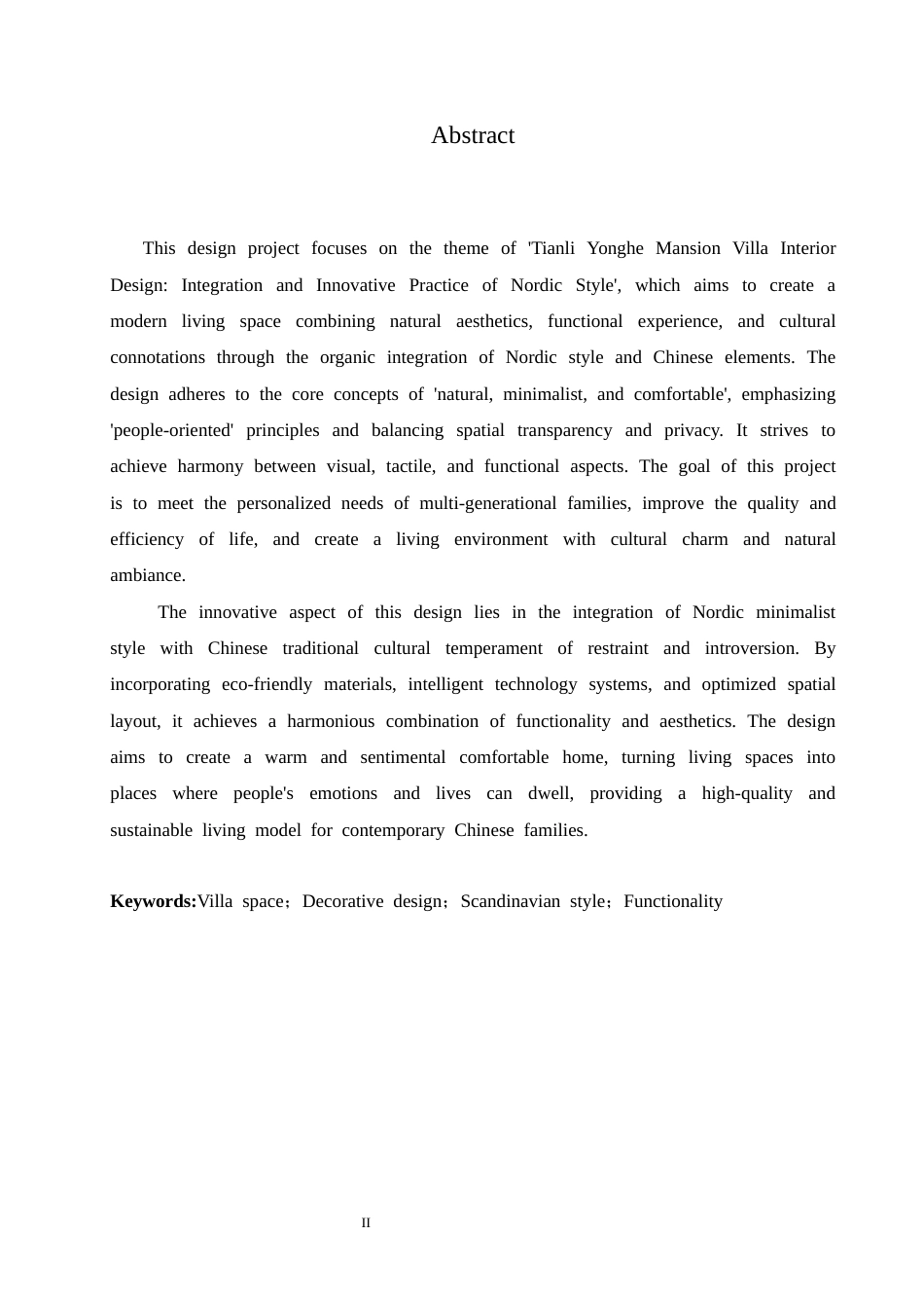 25年CH环境设计 天力雍和府别墅室内装饰设计-约12215字符.docx_第3页