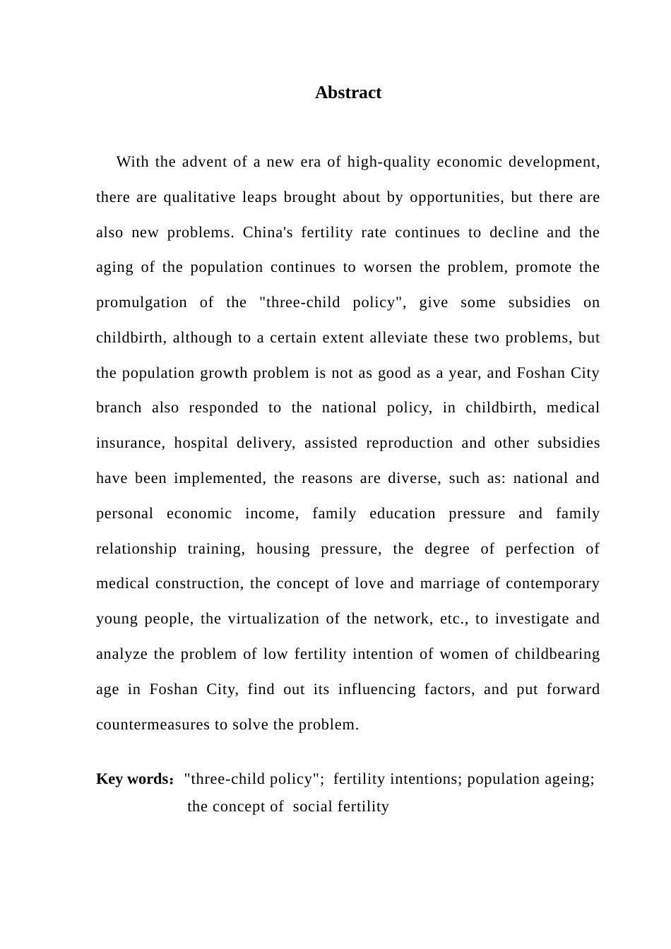 25年CH行政管理 “三孩”政策下佛山市育龄妇女生育意愿低下的影响因素及解决对策研究终稿-约20141字符.docx_第3页