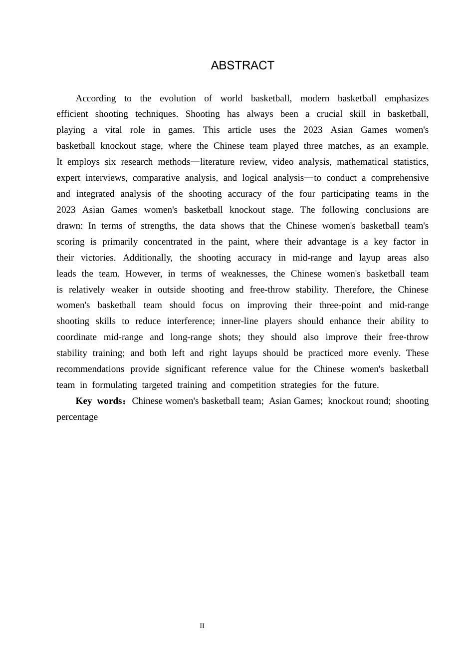 25年CH社会体育指导与管理-2023年亚运会中国女篮淘汰赛阶段投篮命中率分析终稿-约17478字符.docx_第3页