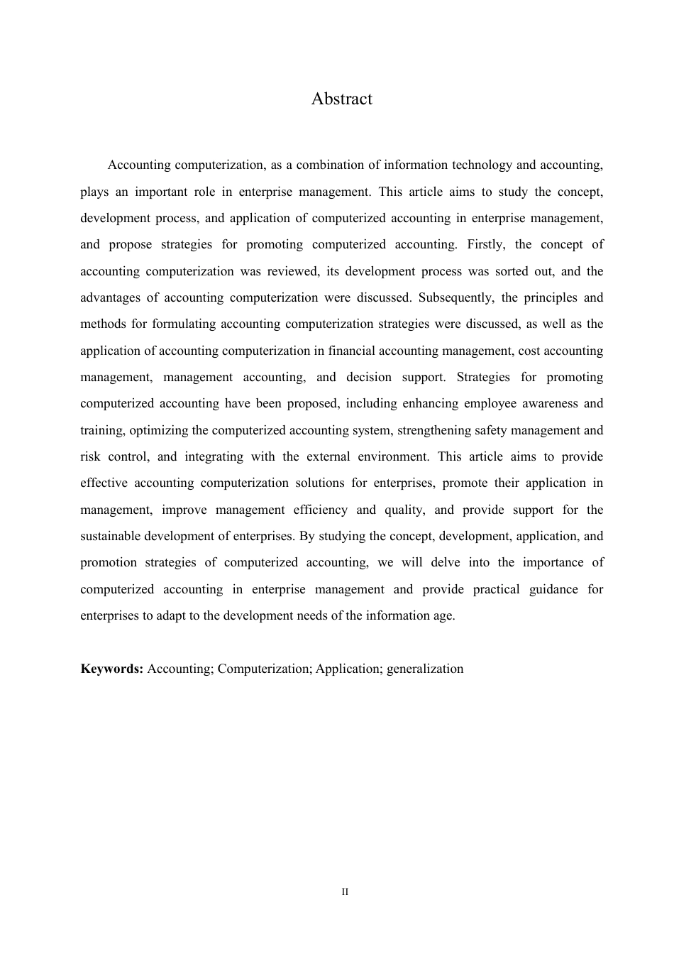 25年CH会计学 普及和推广会计电算化策略-约11651字符.pdf_第2页