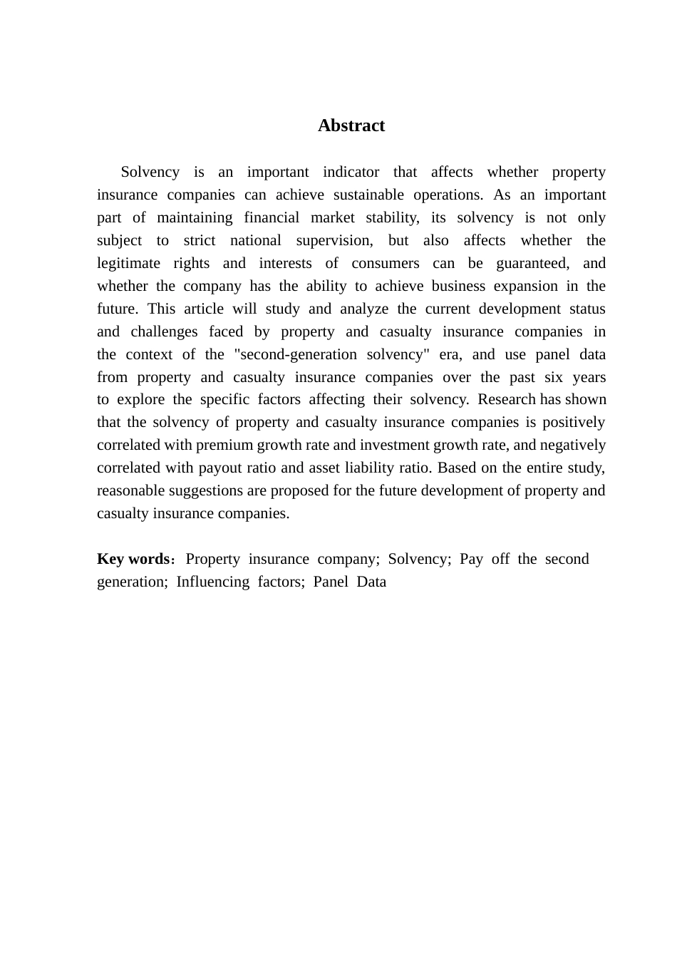 25年CH保险学 关键词：财产保险公司；偿付能力；偿二代；影响因素；面板数据终稿-约18022字符.docx_第2页