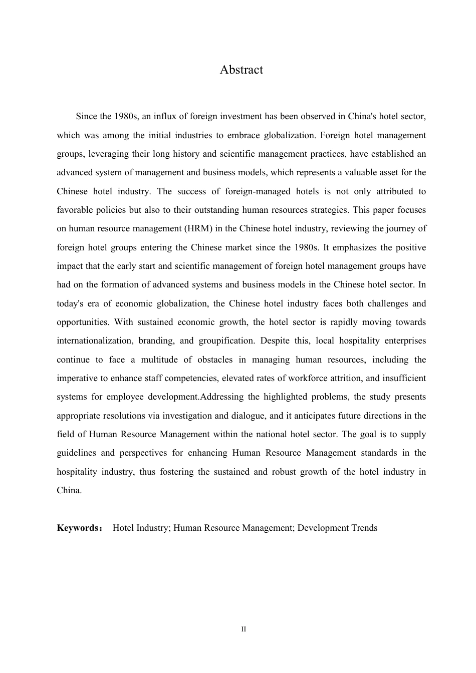 25年CH  酒店行业人力资源管理研究-成教.pdf_第4页