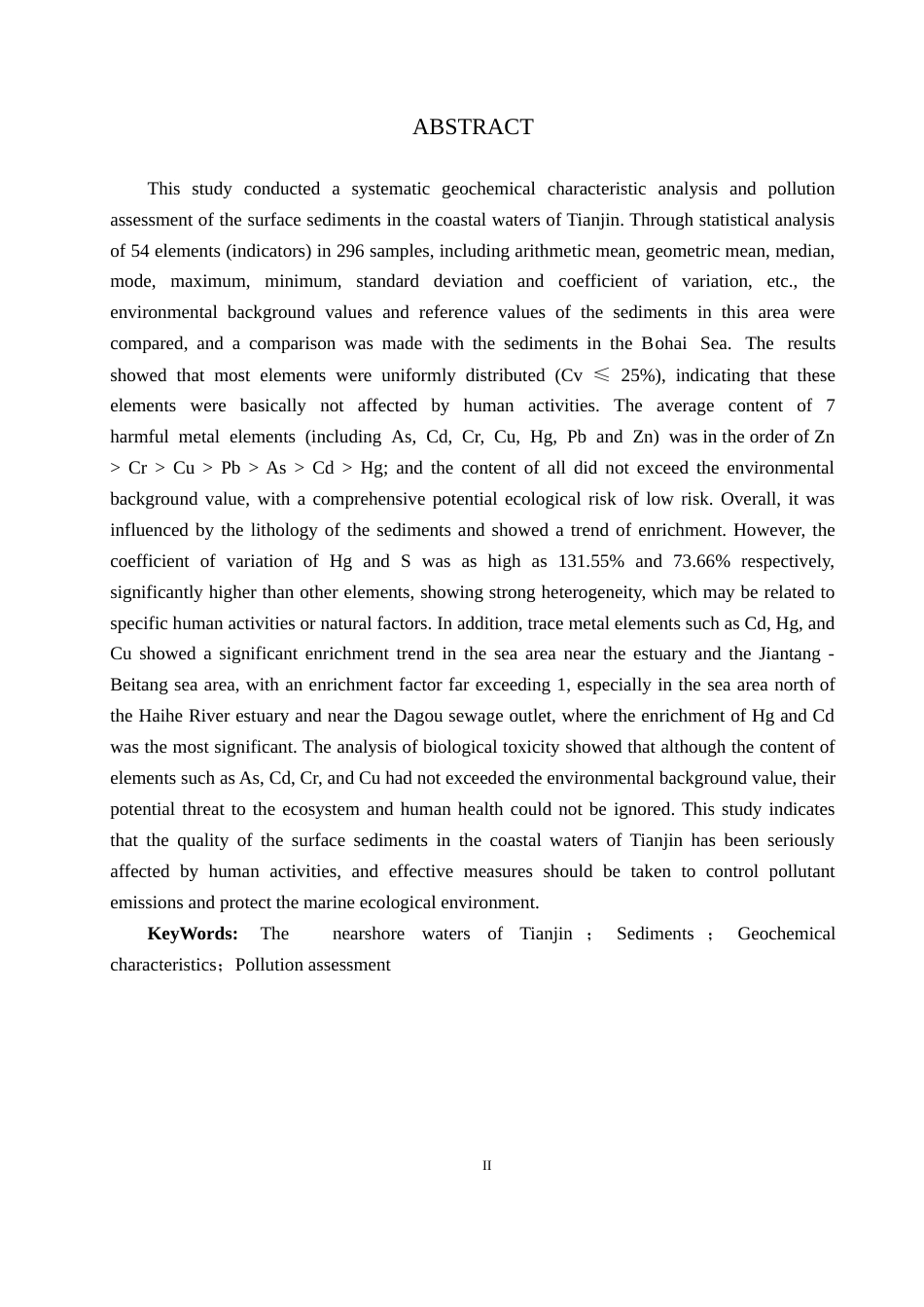25年CH环境科学与工程 天津市近岸海域表层沉积物地球化学特征及污染评价终稿-约14288字符.docx_第3页